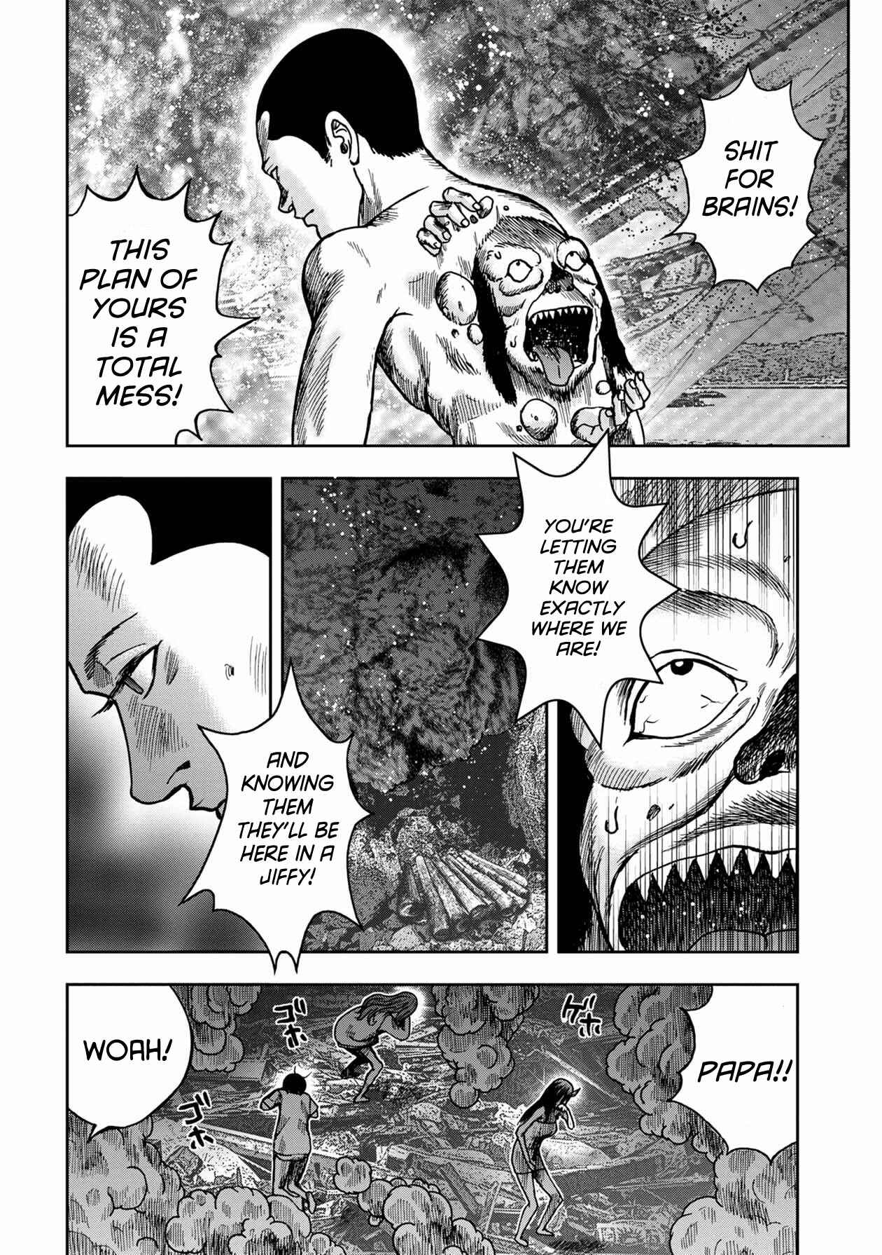 Page 13 Chapter 54 Kichikujima