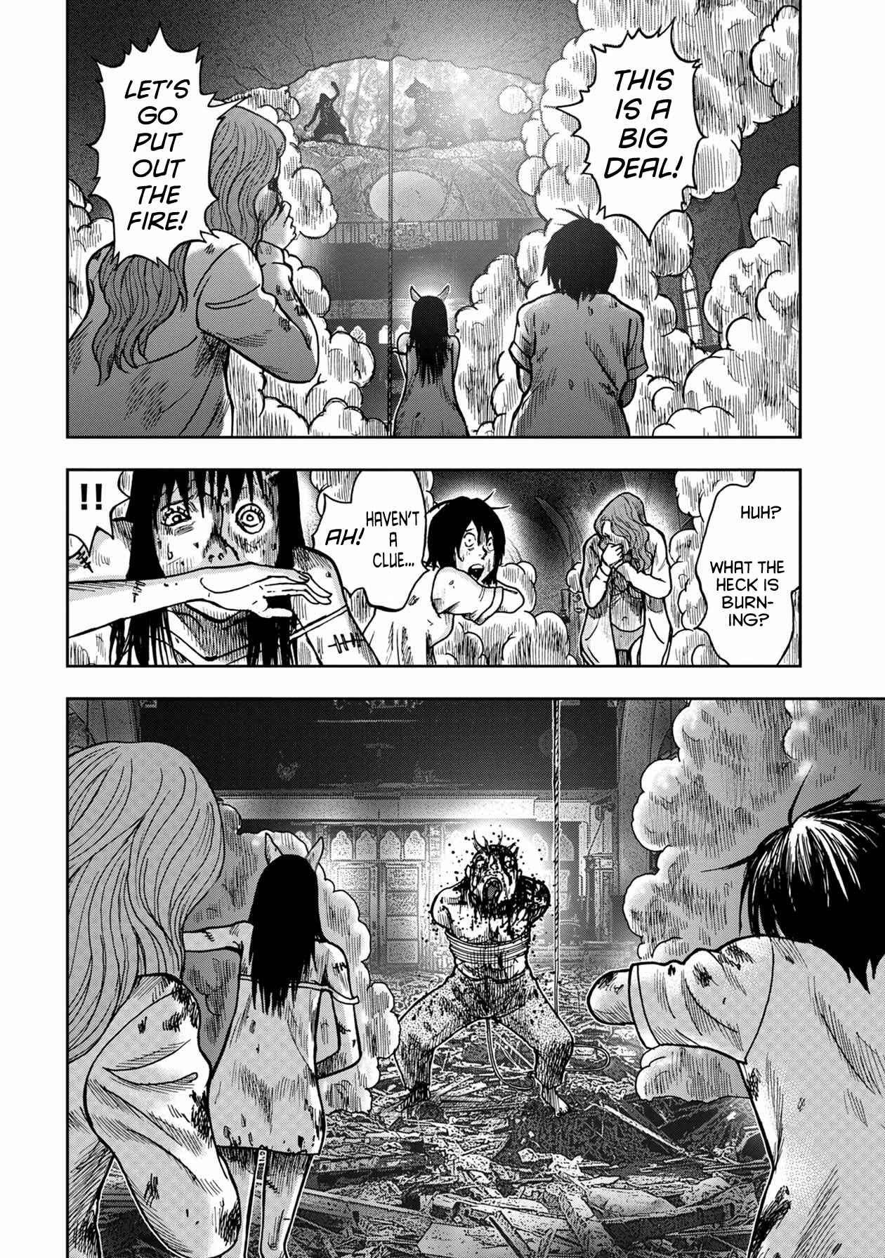 Page 15 Chapter 54 Kichikujima