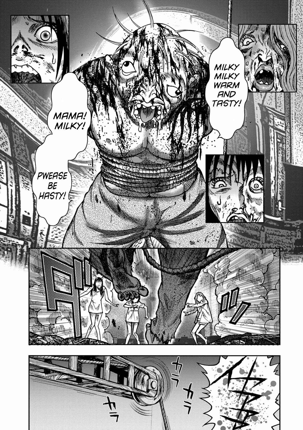 Page 16 Chapter 54 Kichikujima