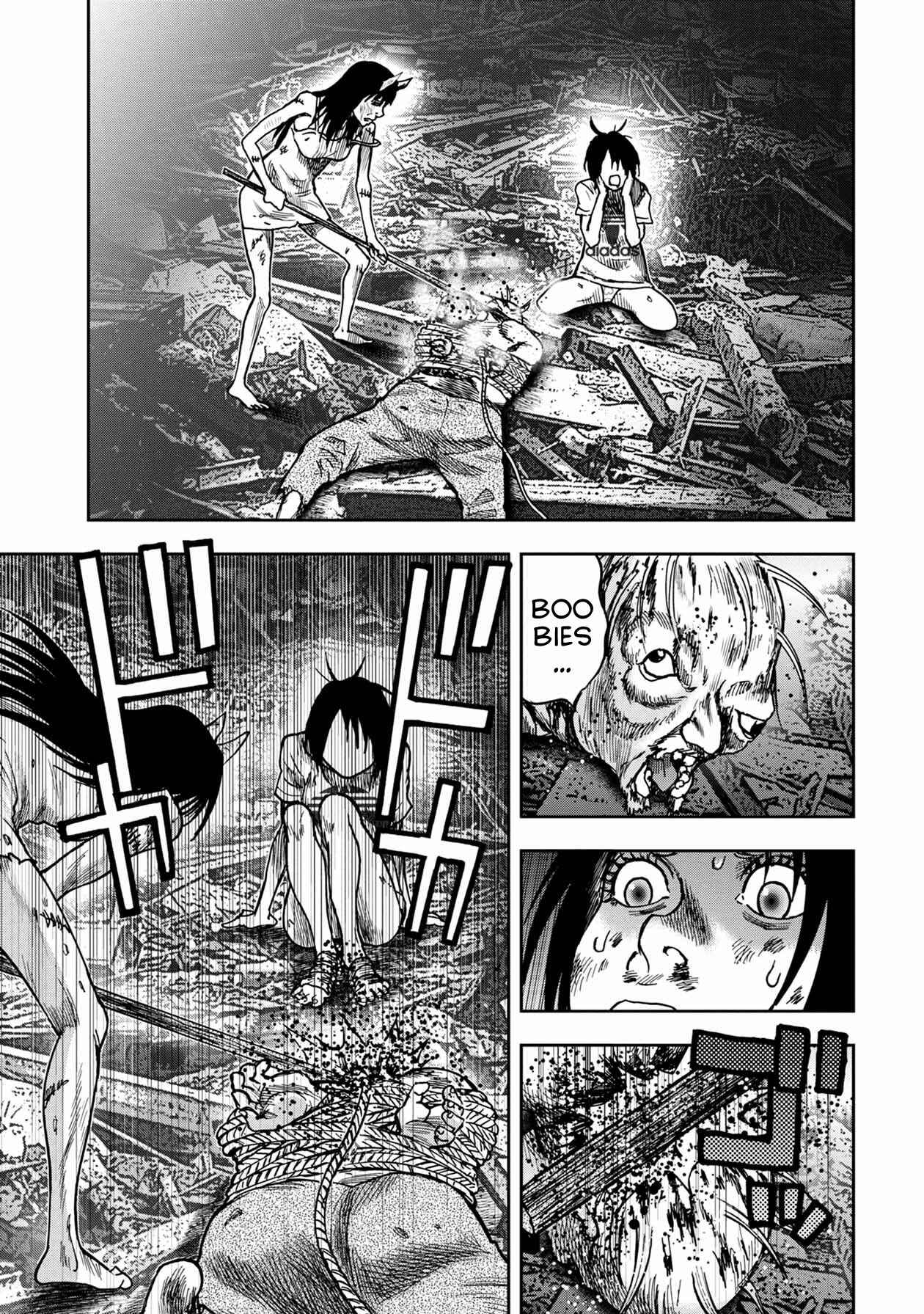 Page 5 Chapter 54 Kichikujima