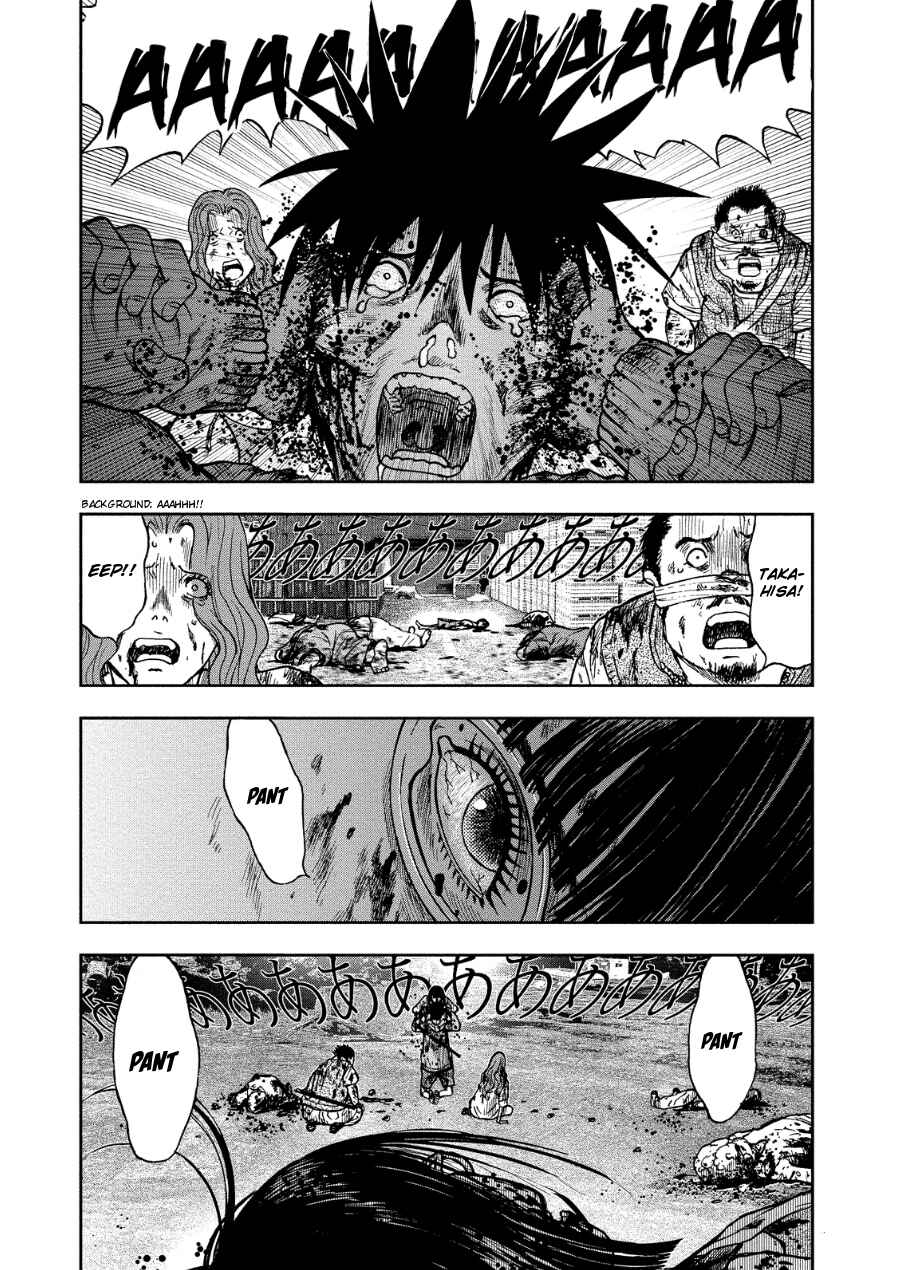 Page 14 Chapter 12 Kichikujima