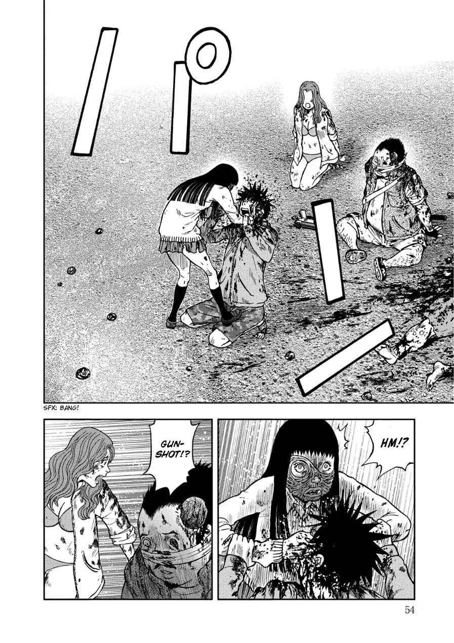 Page 17 Chapter 12 Kichikujima