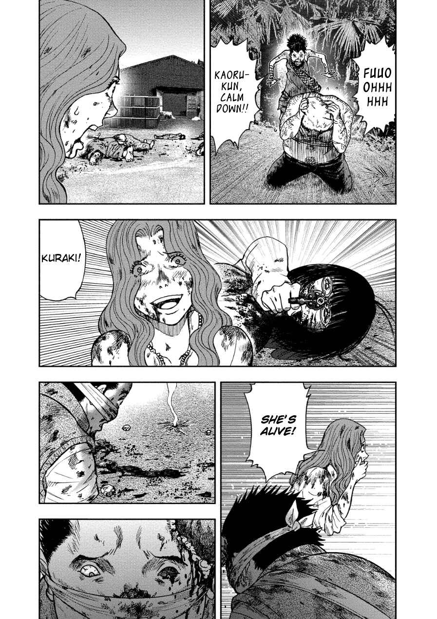 Page 18 Chapter 12 Kichikujima