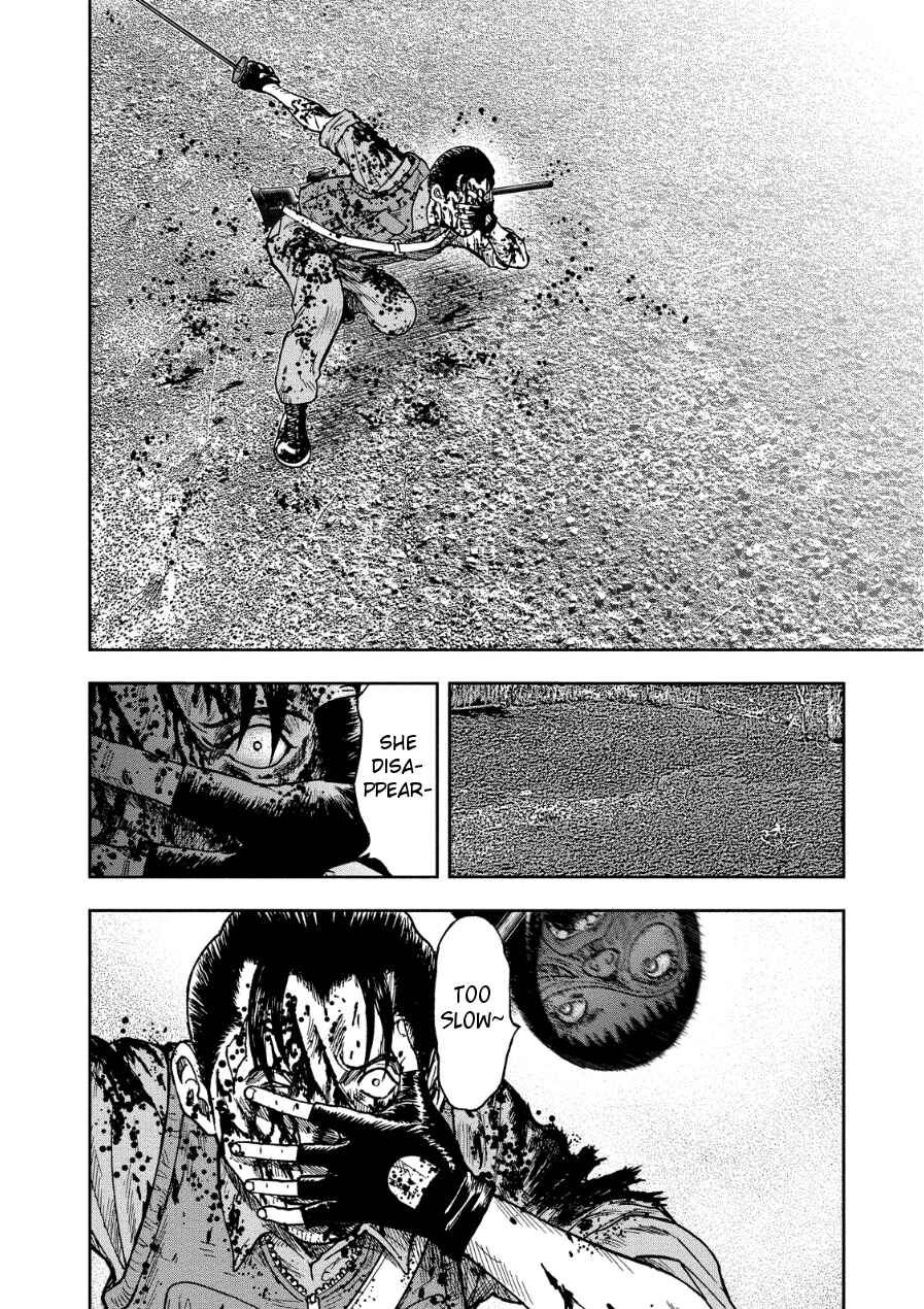 Page 2 Chapter 12 Kichikujima