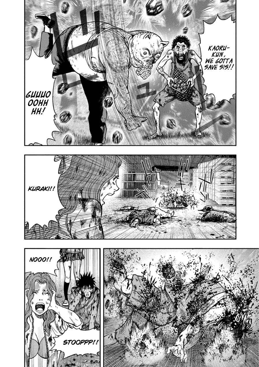 Page 23 Chapter 12 Kichikujima