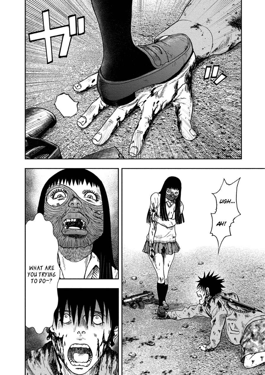 Page 25 Chapter 12 Kichikujima