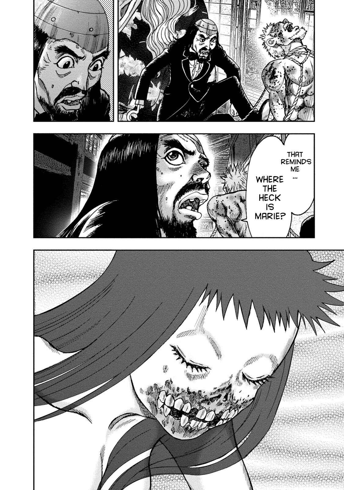 Page 16 Chapter 39 Kichikujima