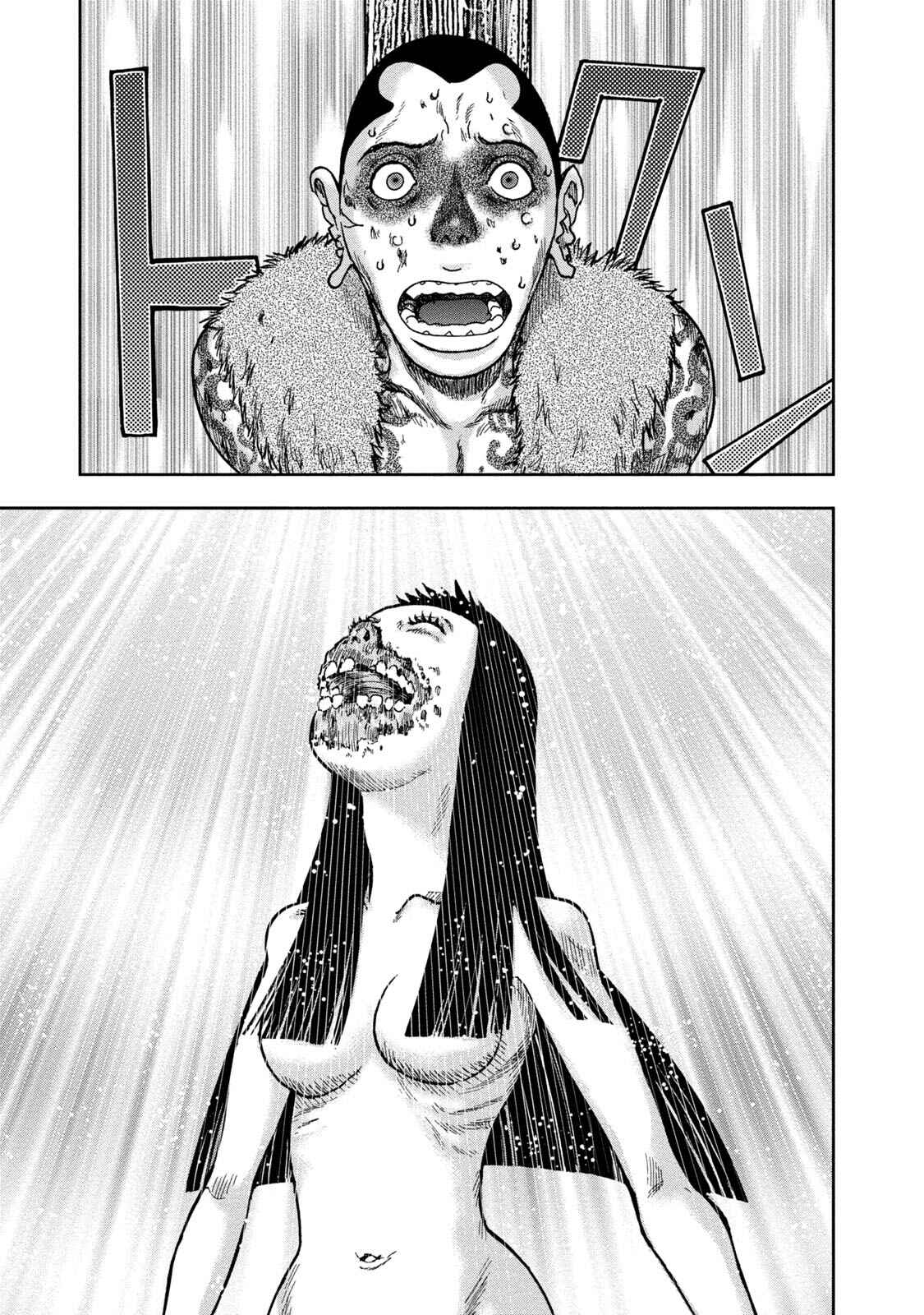 Page 17 Chapter 39 Kichikujima