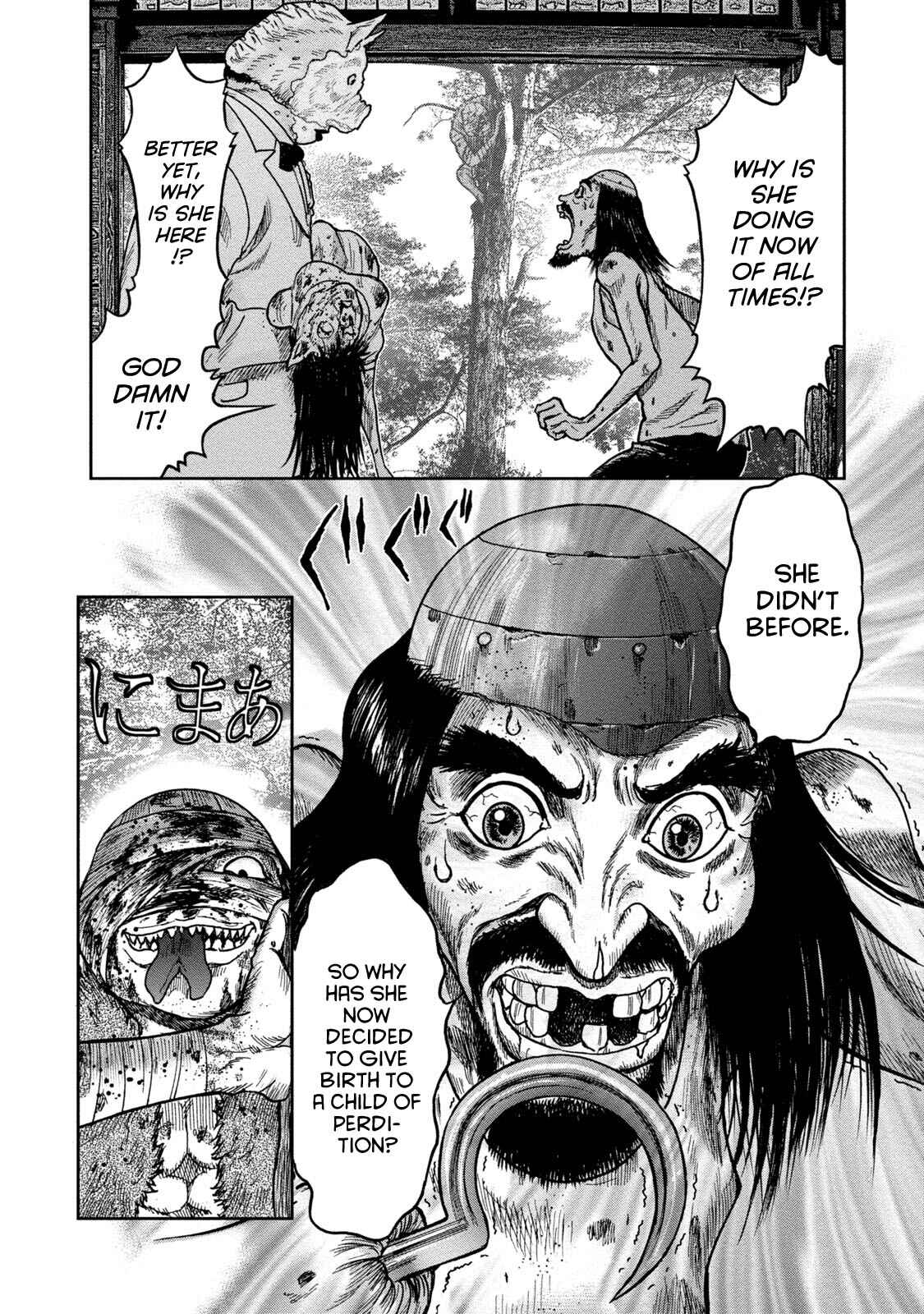 Page 30 Chapter 39 Kichikujima