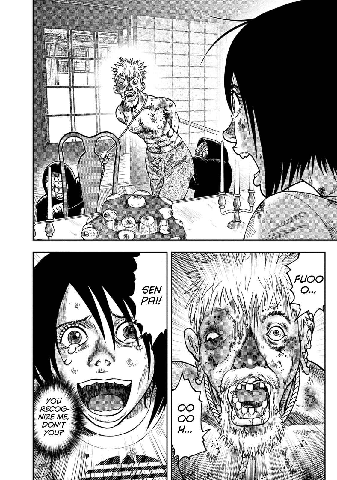 Page 6 Chapter 39 Kichikujima