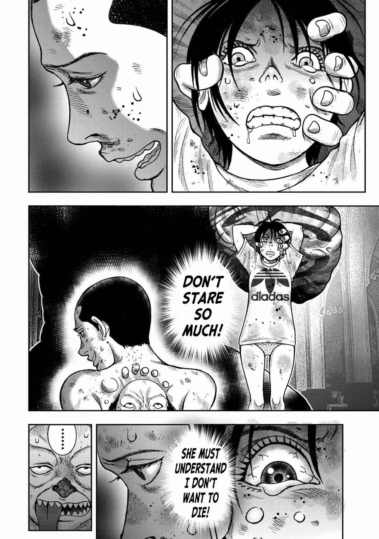 Page 3 Chapter 99 Kichikujima