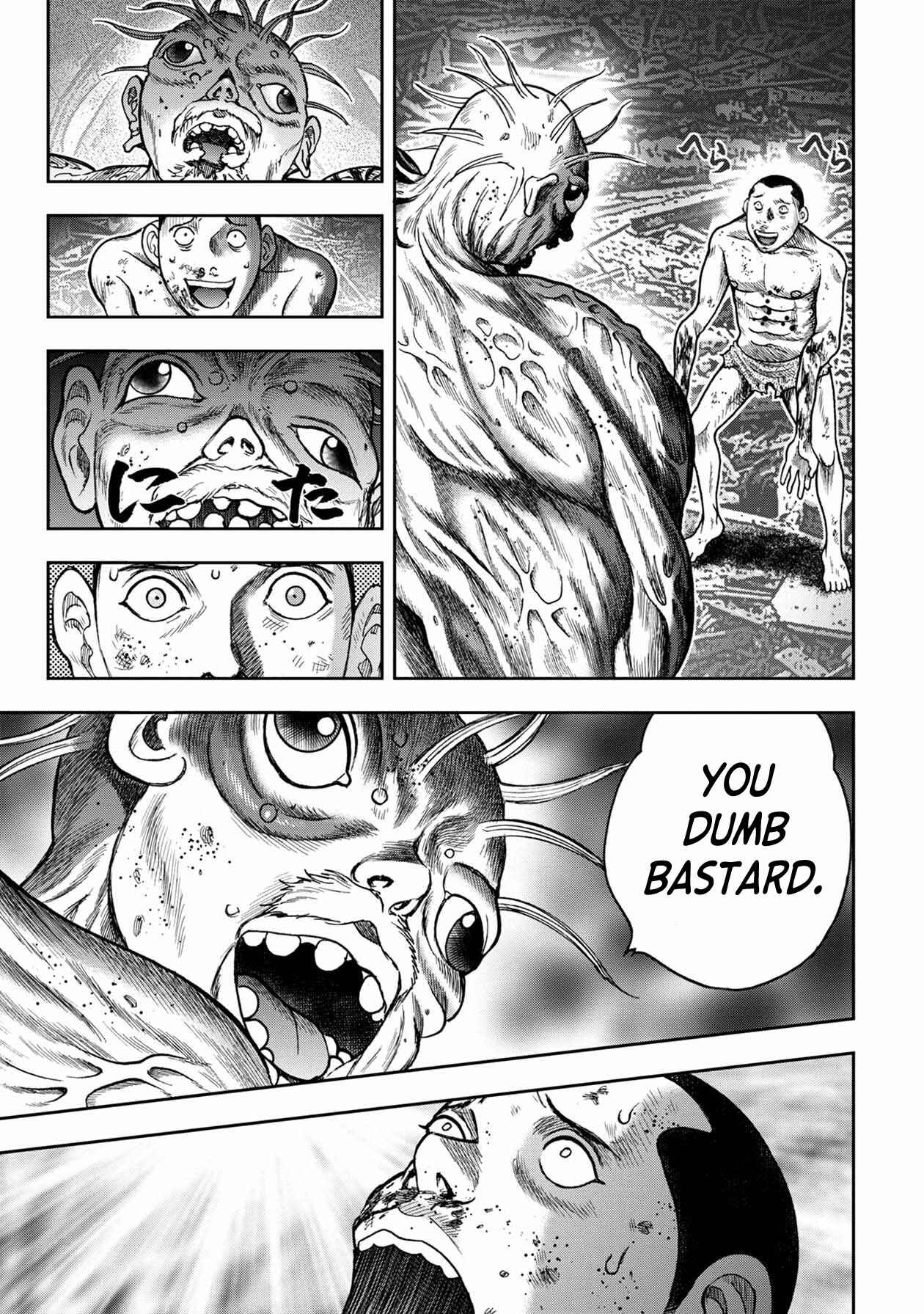 Page 4 Chapter 99 Kichikujima