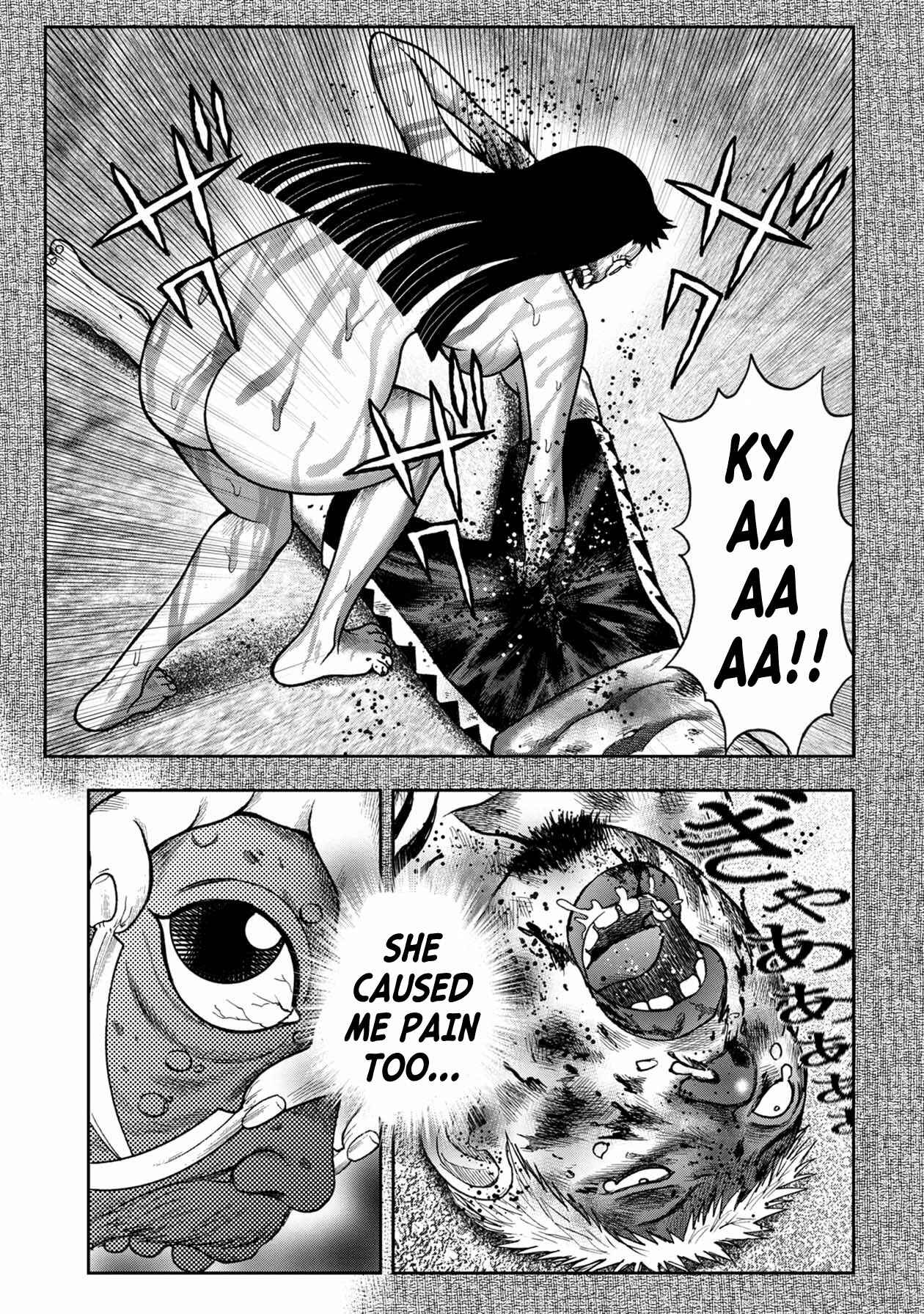 Page 11 Chapter 98 Kichikujima