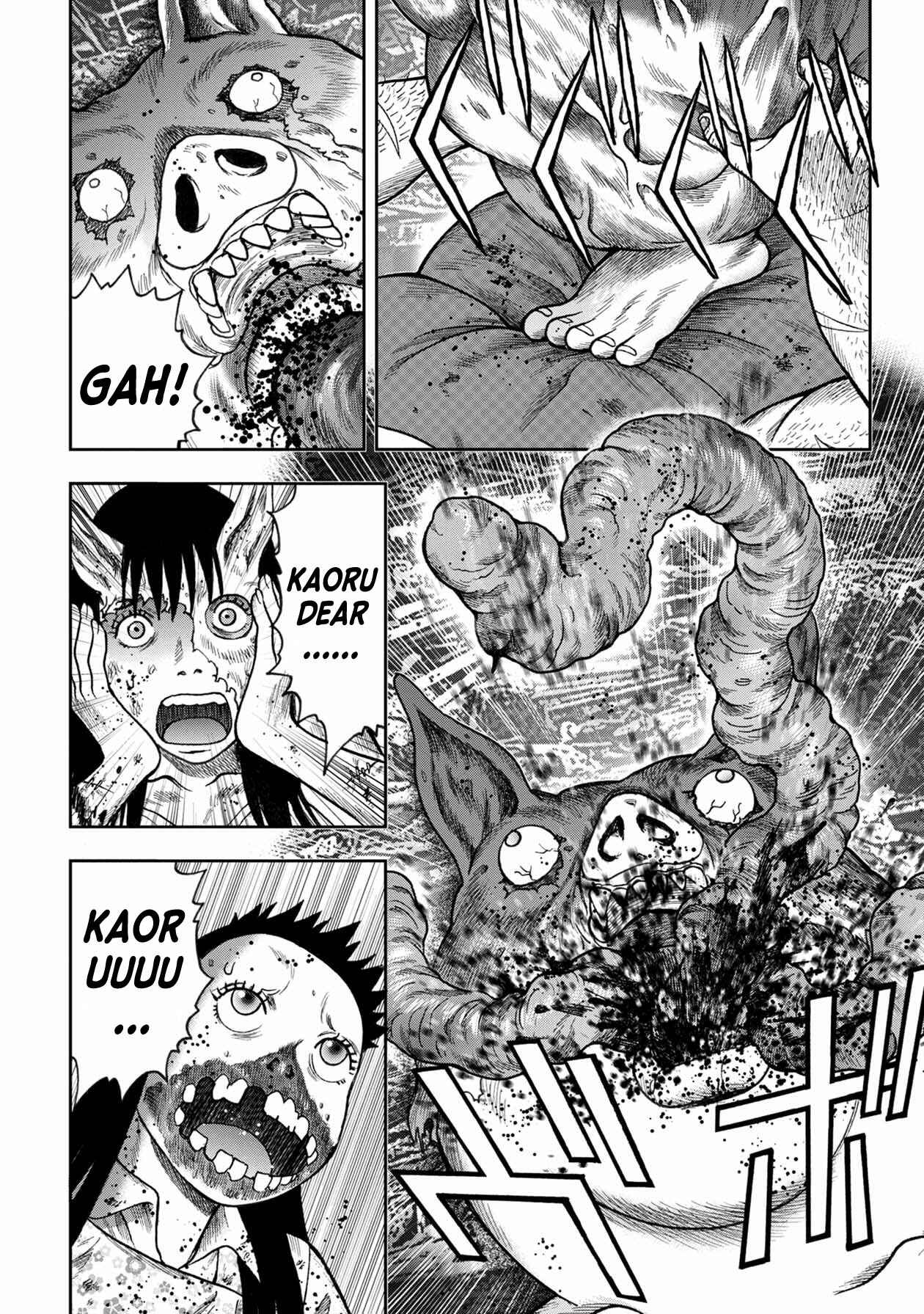 Page 18 Chapter 98 Kichikujima