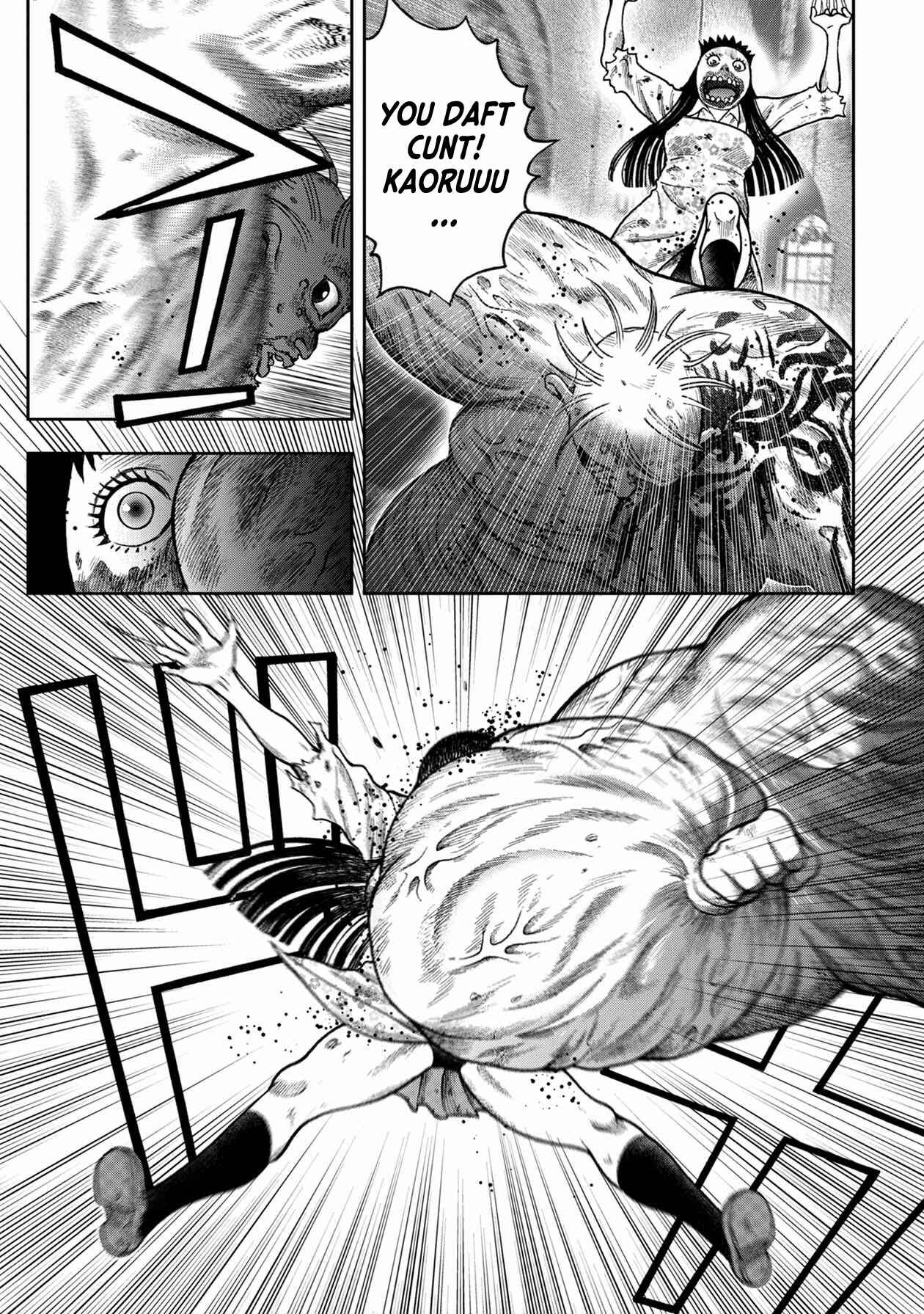 Page 19 Chapter 98 Kichikujima