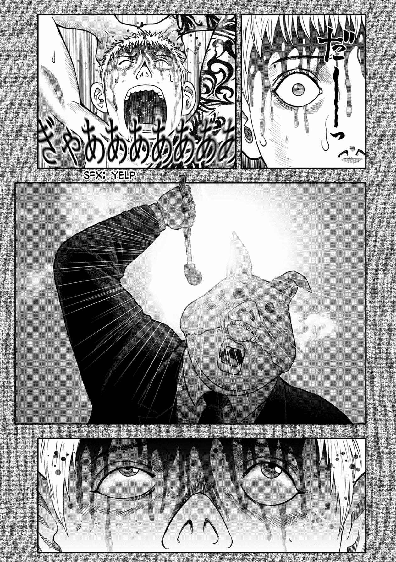 Page 7 Chapter 98 Kichikujima