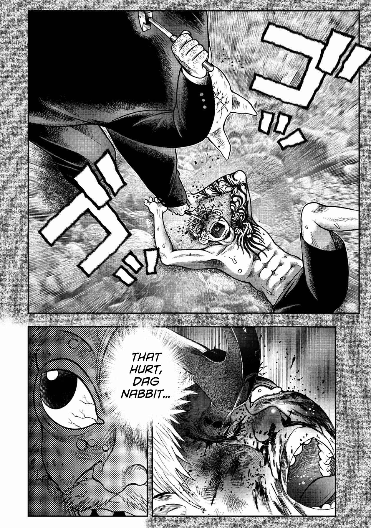 Page 8 Chapter 98 Kichikujima
