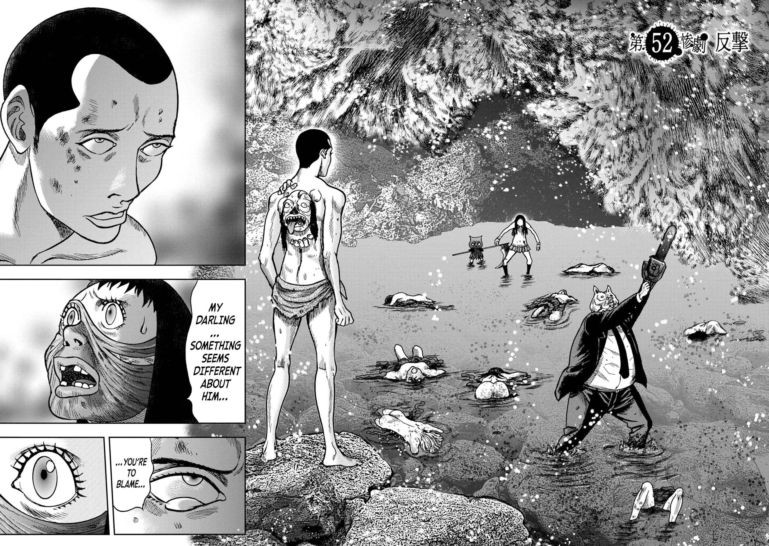 Page 2 Chapter 57 Kichikujima