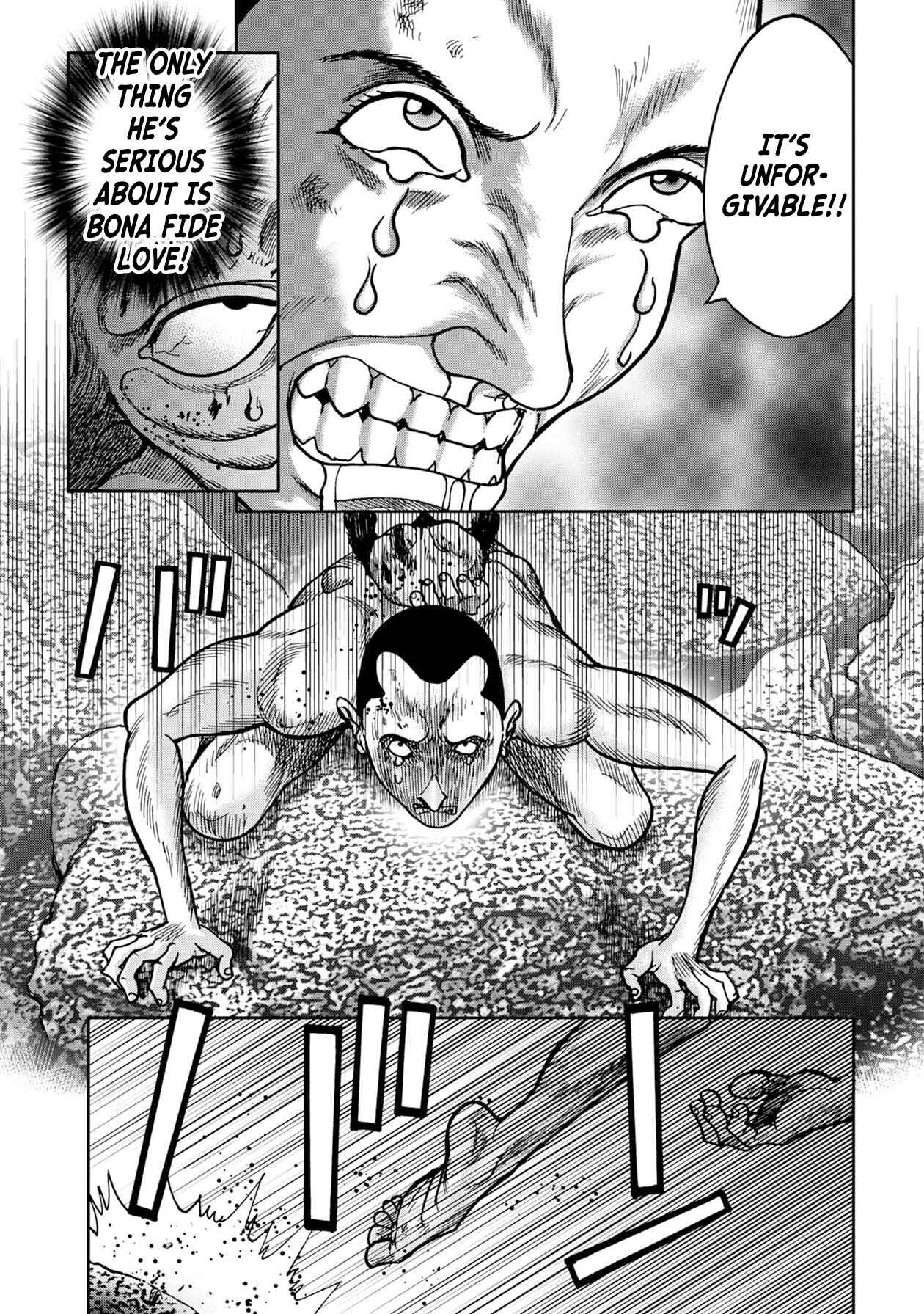 Page 6 Chapter 57 Kichikujima