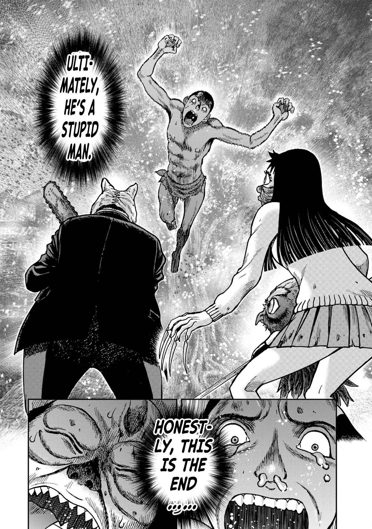 Page 7 Chapter 57 Kichikujima