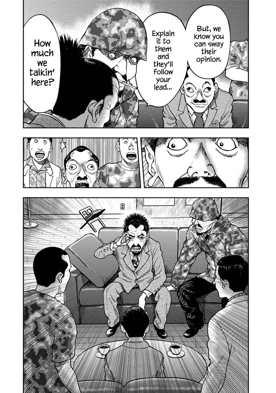 Page 17 Chapter 33 Kichikujima