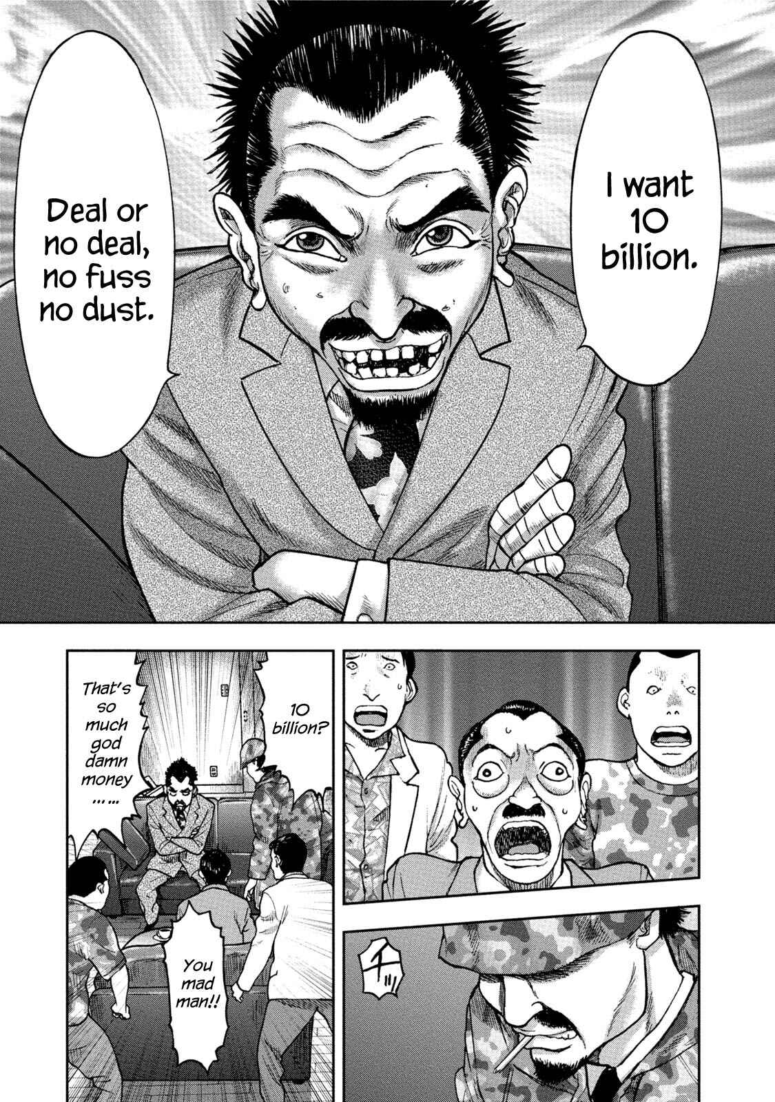 Page 19 Chapter 33 Kichikujima