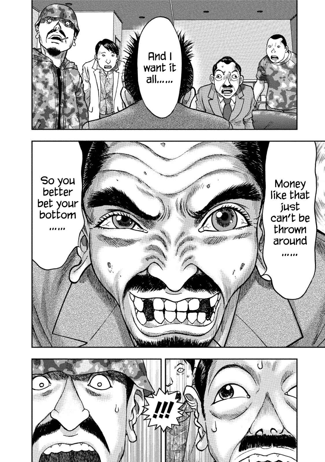 Page 20 Chapter 33 Kichikujima