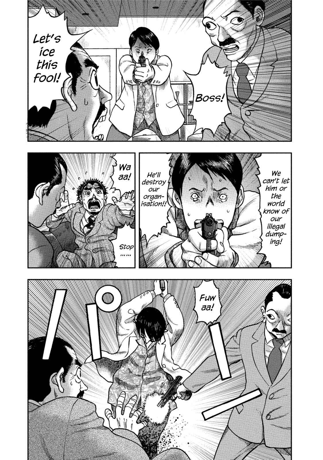 Page 25 Chapter 33 Kichikujima