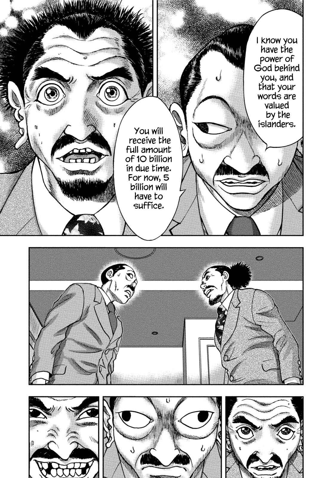 Page 27 Chapter 33 Kichikujima
