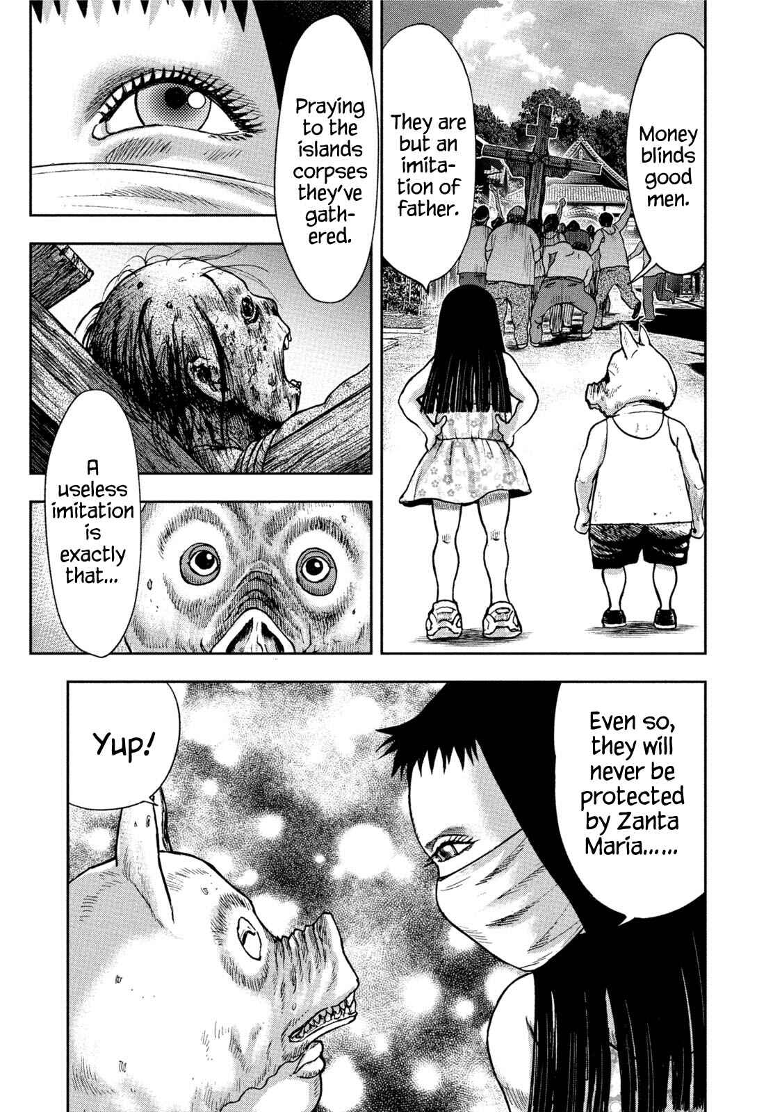 Page 5 Chapter 33 Kichikujima