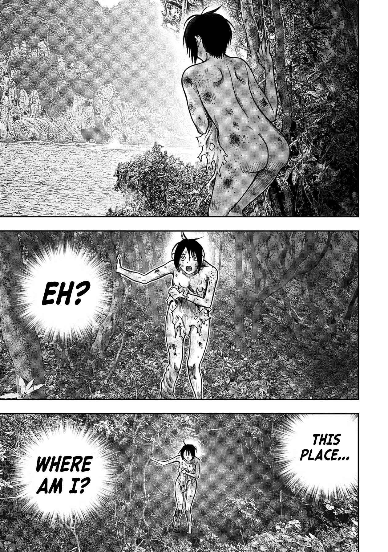 Page 11 Chapter 100 Kichikujima