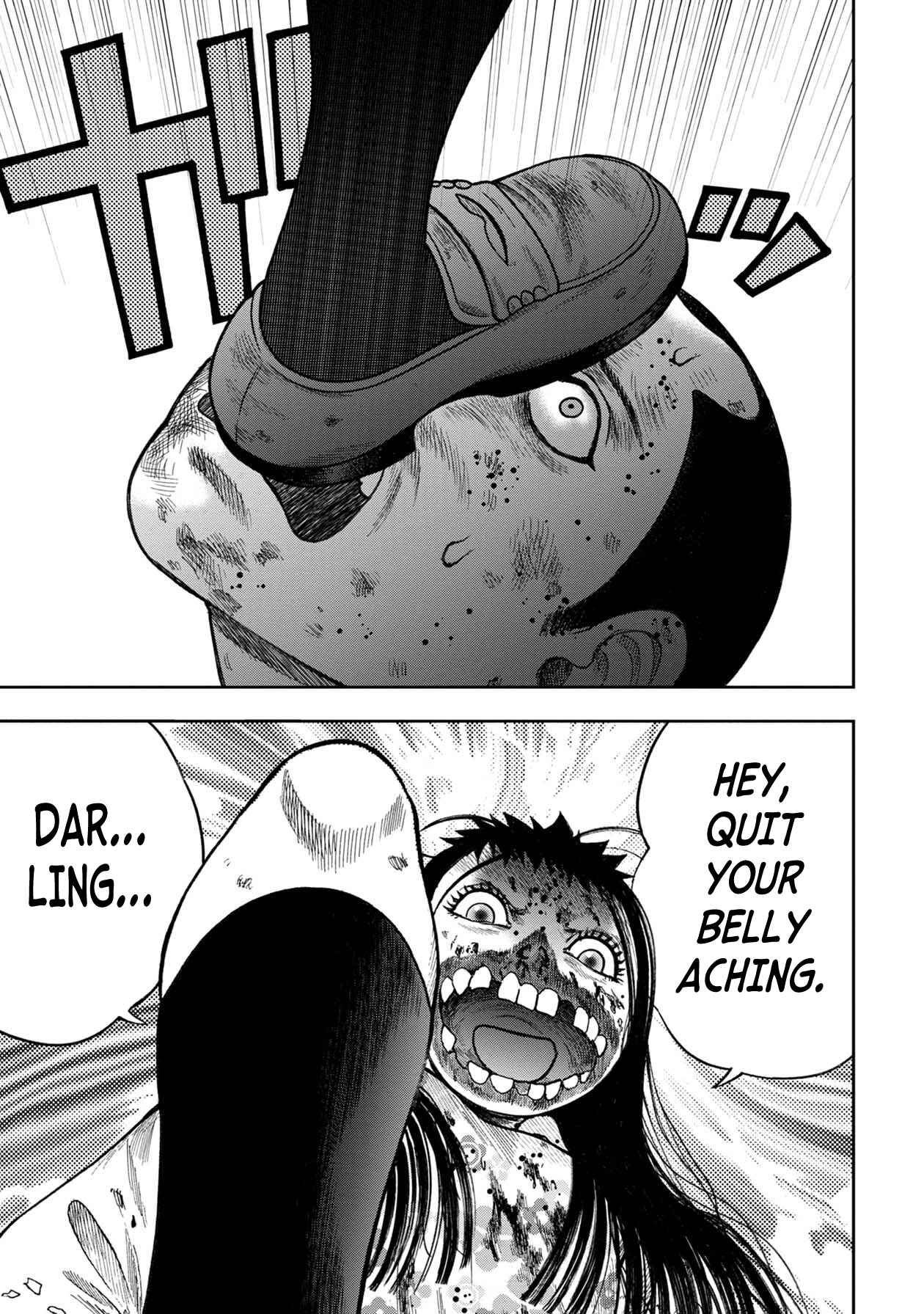 Page 5 Chapter 100 Kichikujima