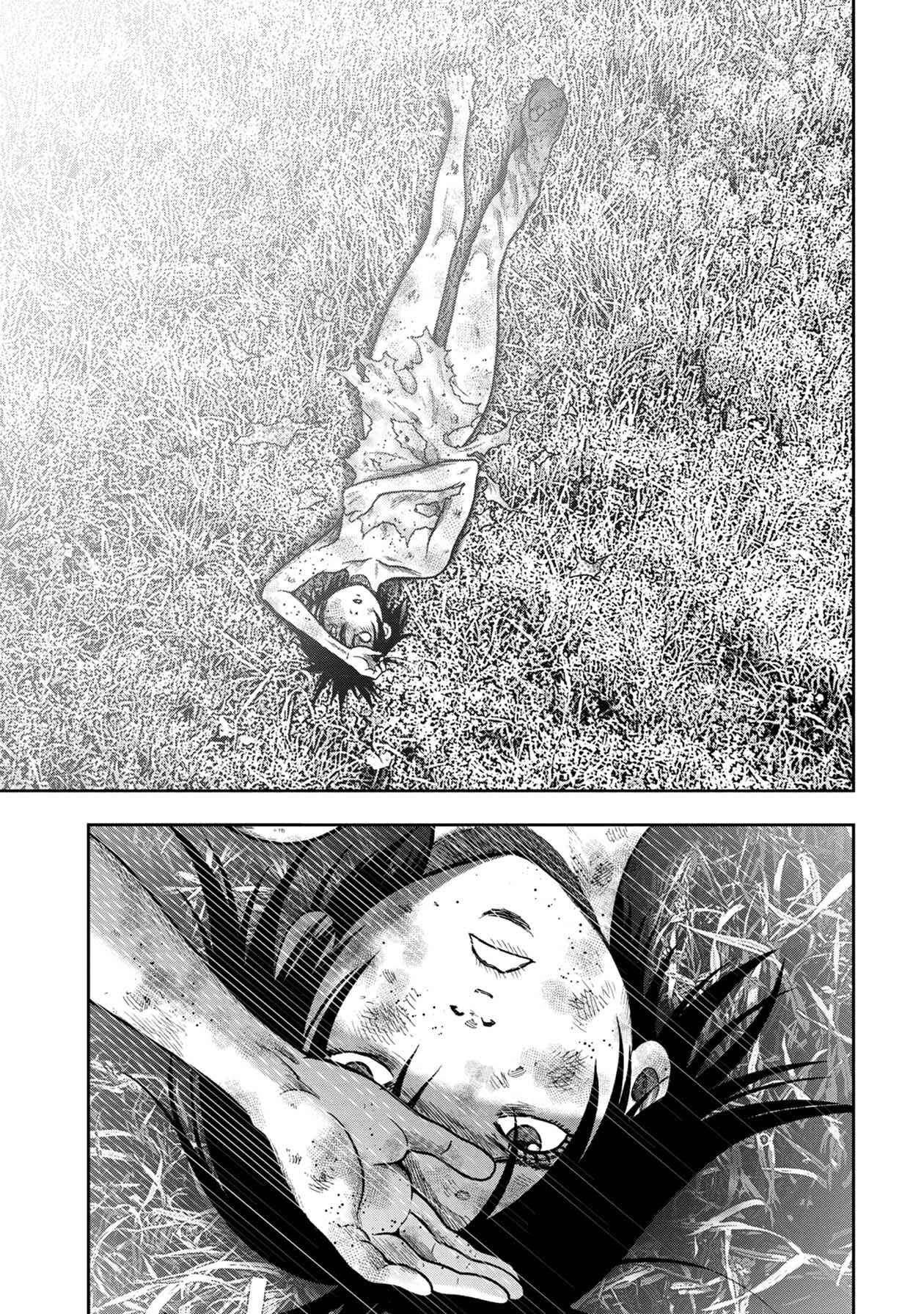 Page 9 Chapter 100 Kichikujima
