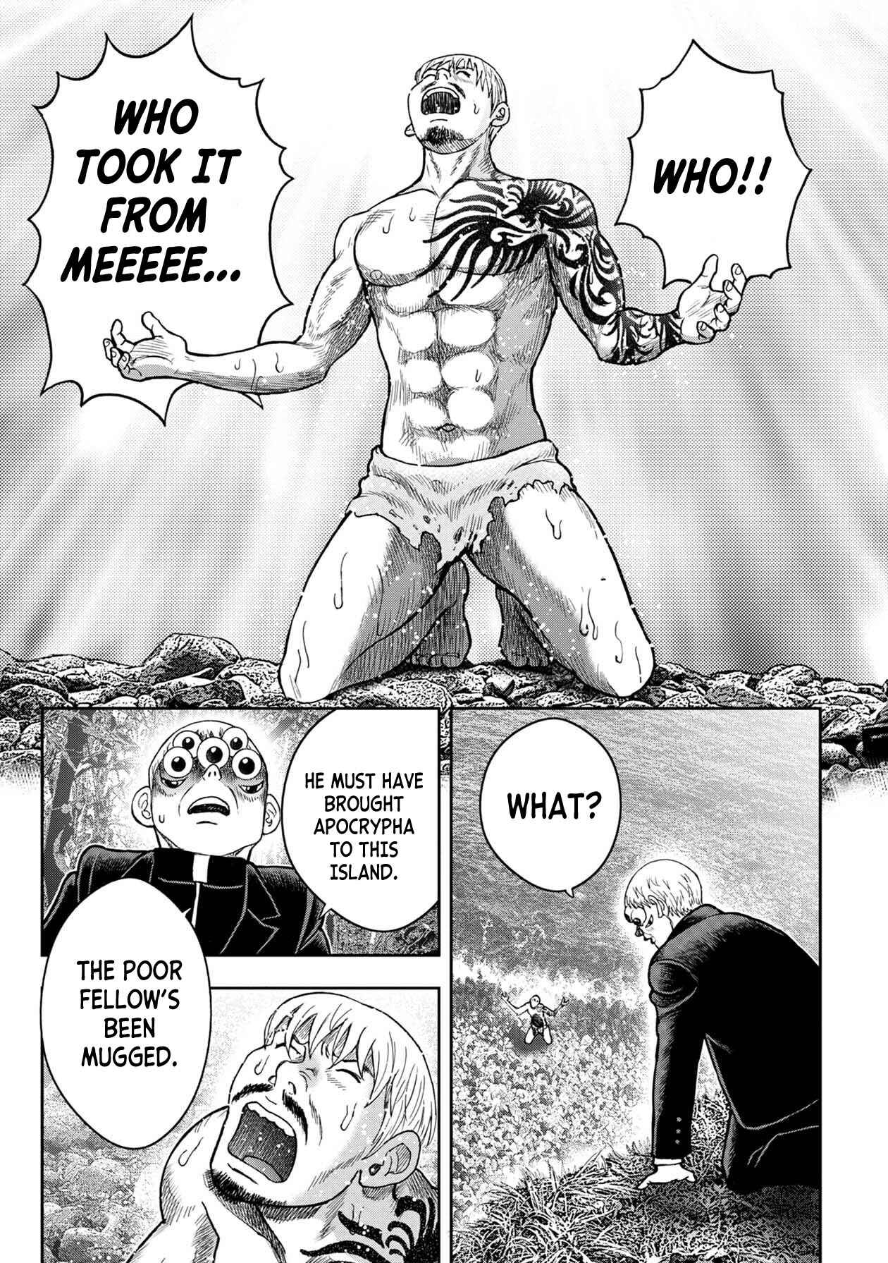 Page 12 Chapter 105 Kichikujima
