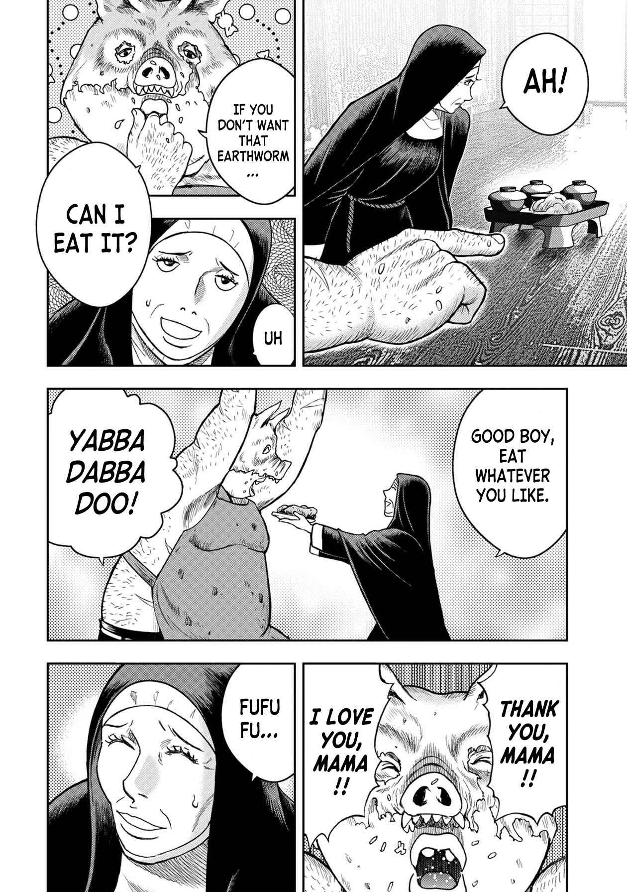 Page 17 Chapter 105 Kichikujima