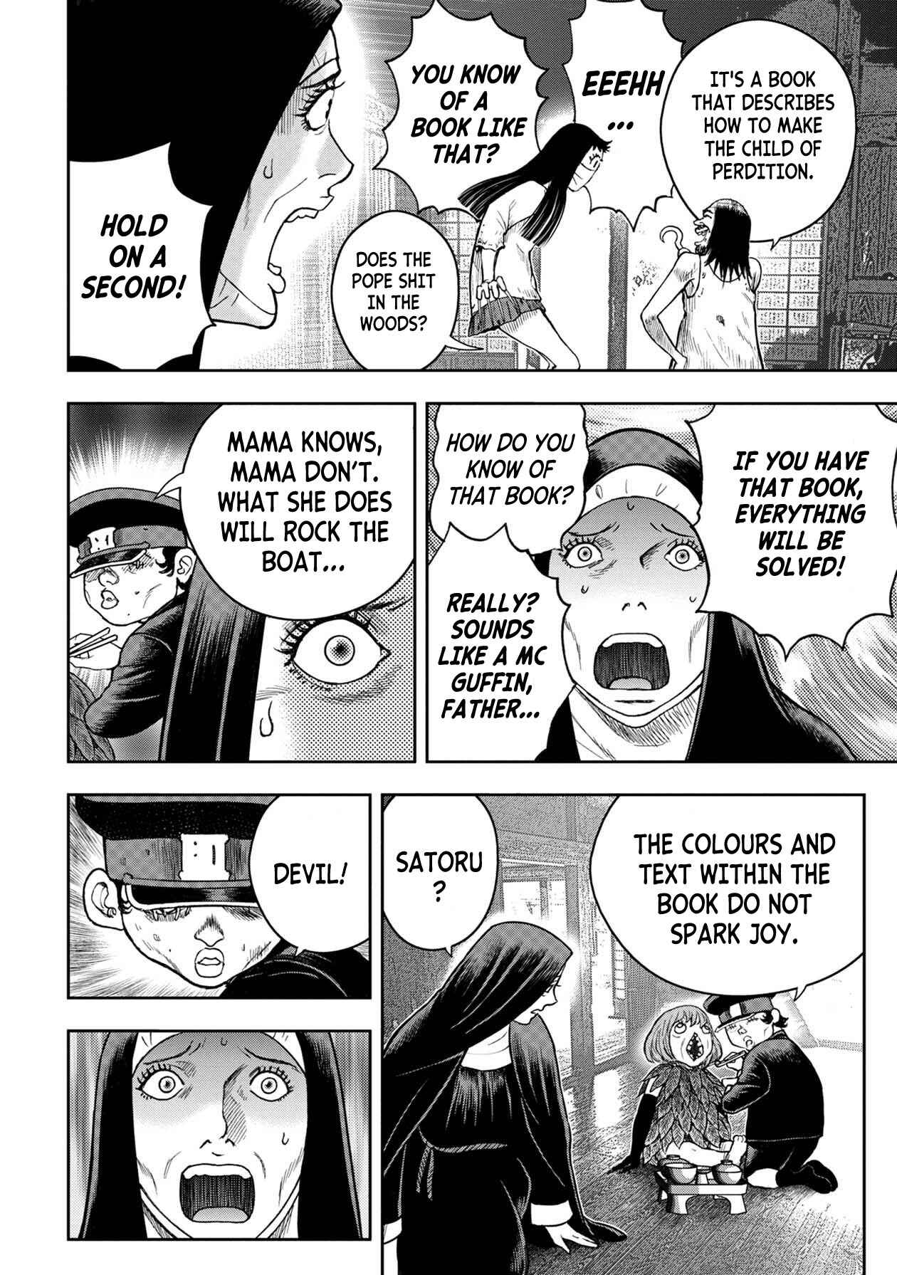 Page 21 Chapter 105 Kichikujima