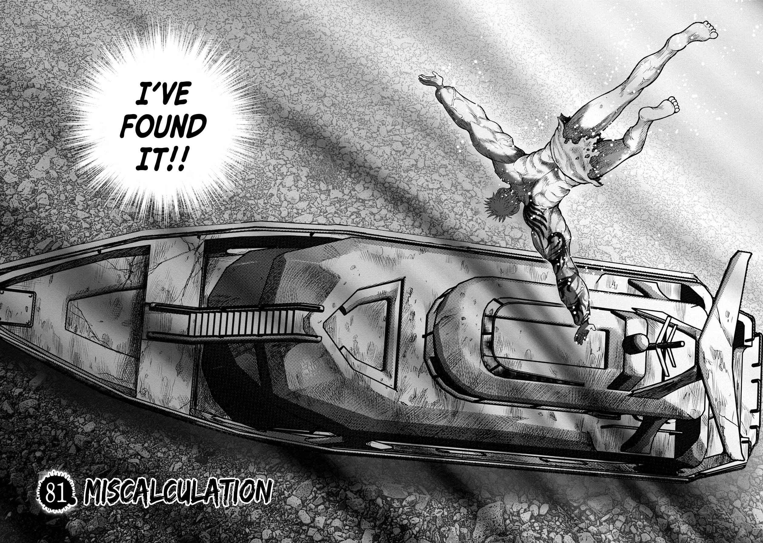 Page 6 Chapter 105 Kichikujima