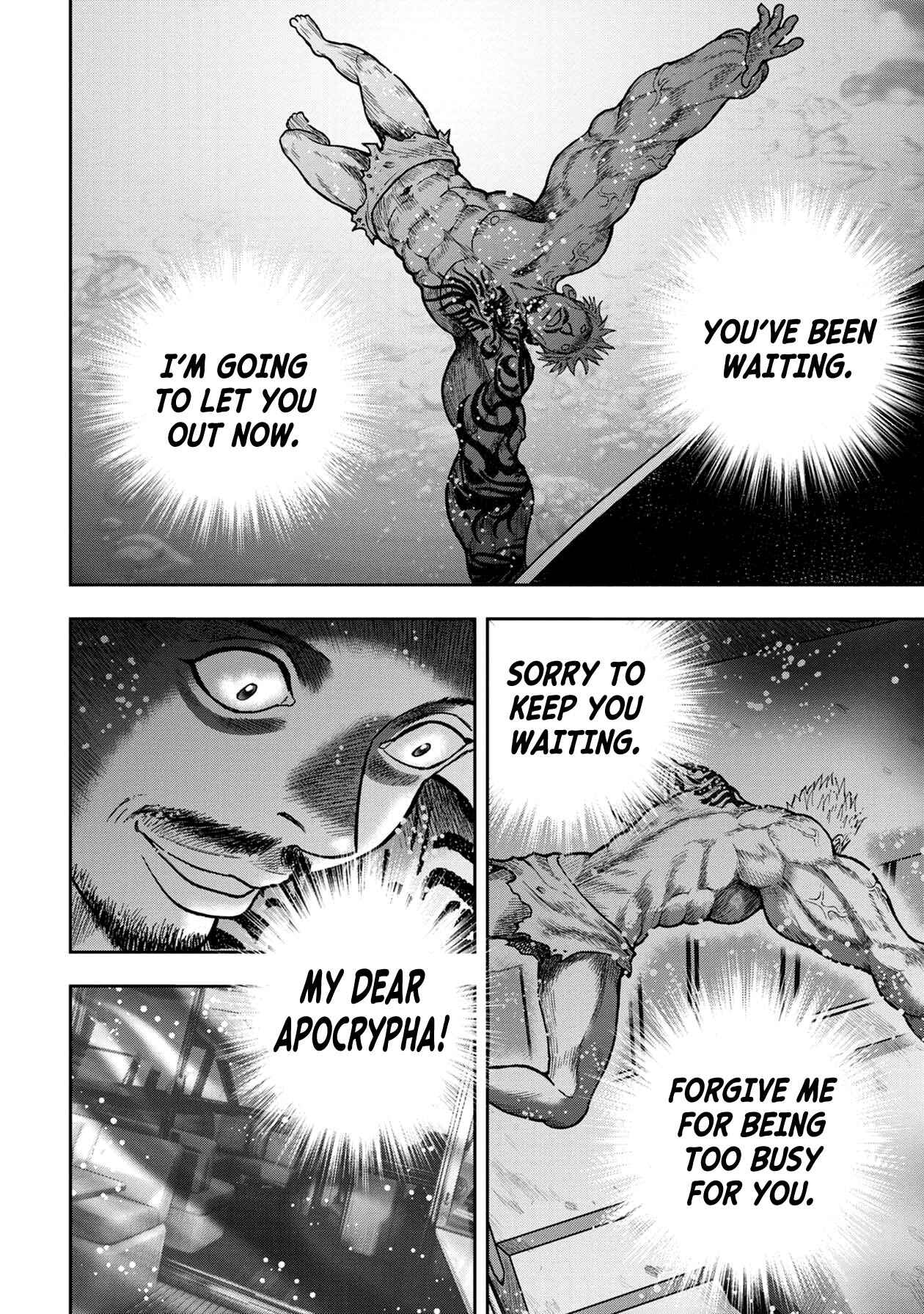 Page 7 Chapter 105 Kichikujima