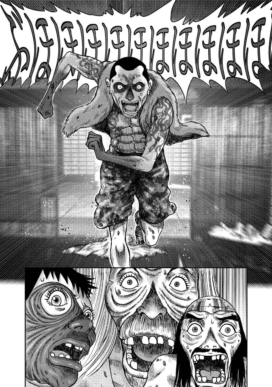 Page 20 Chapter 26 Kichikujima