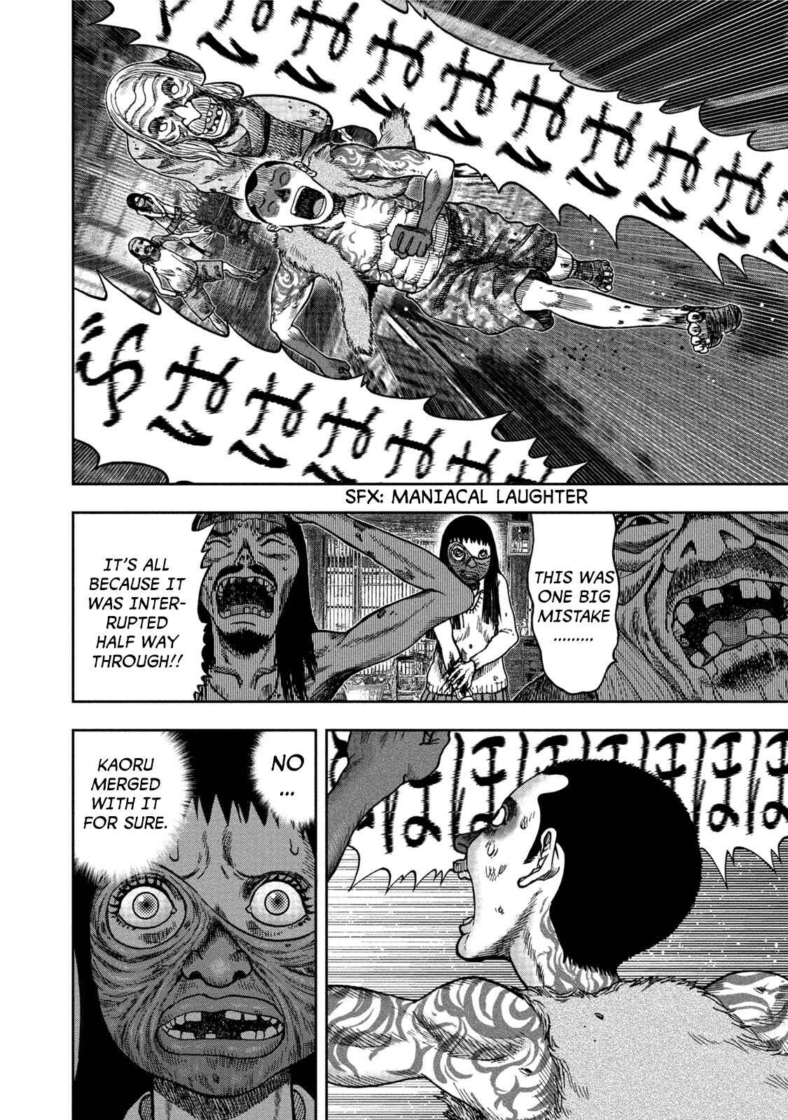 Page 23 Chapter 26 Kichikujima