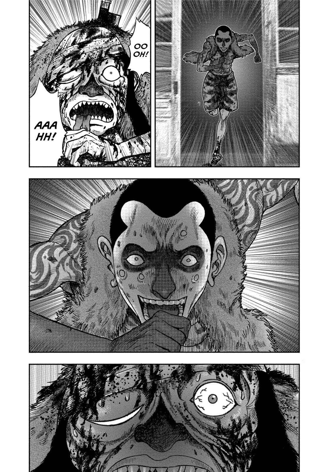 Page 26 Chapter 26 Kichikujima
