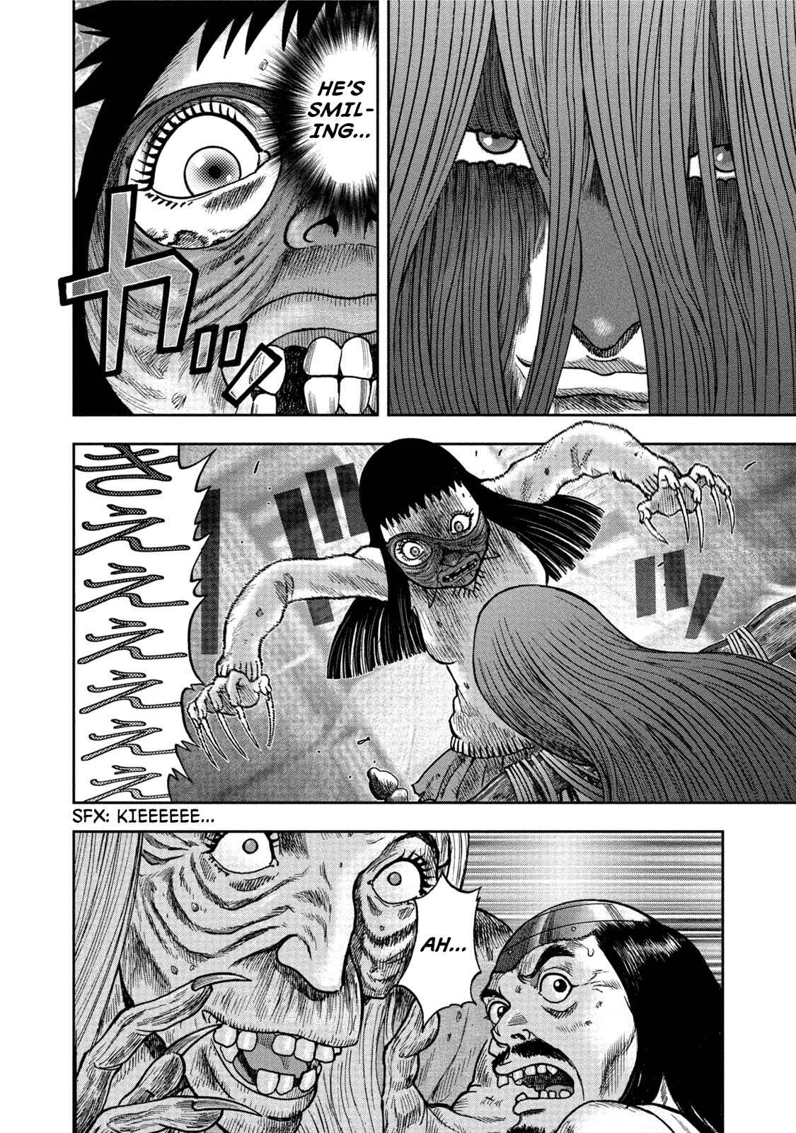 Page 8 Chapter 26 Kichikujima