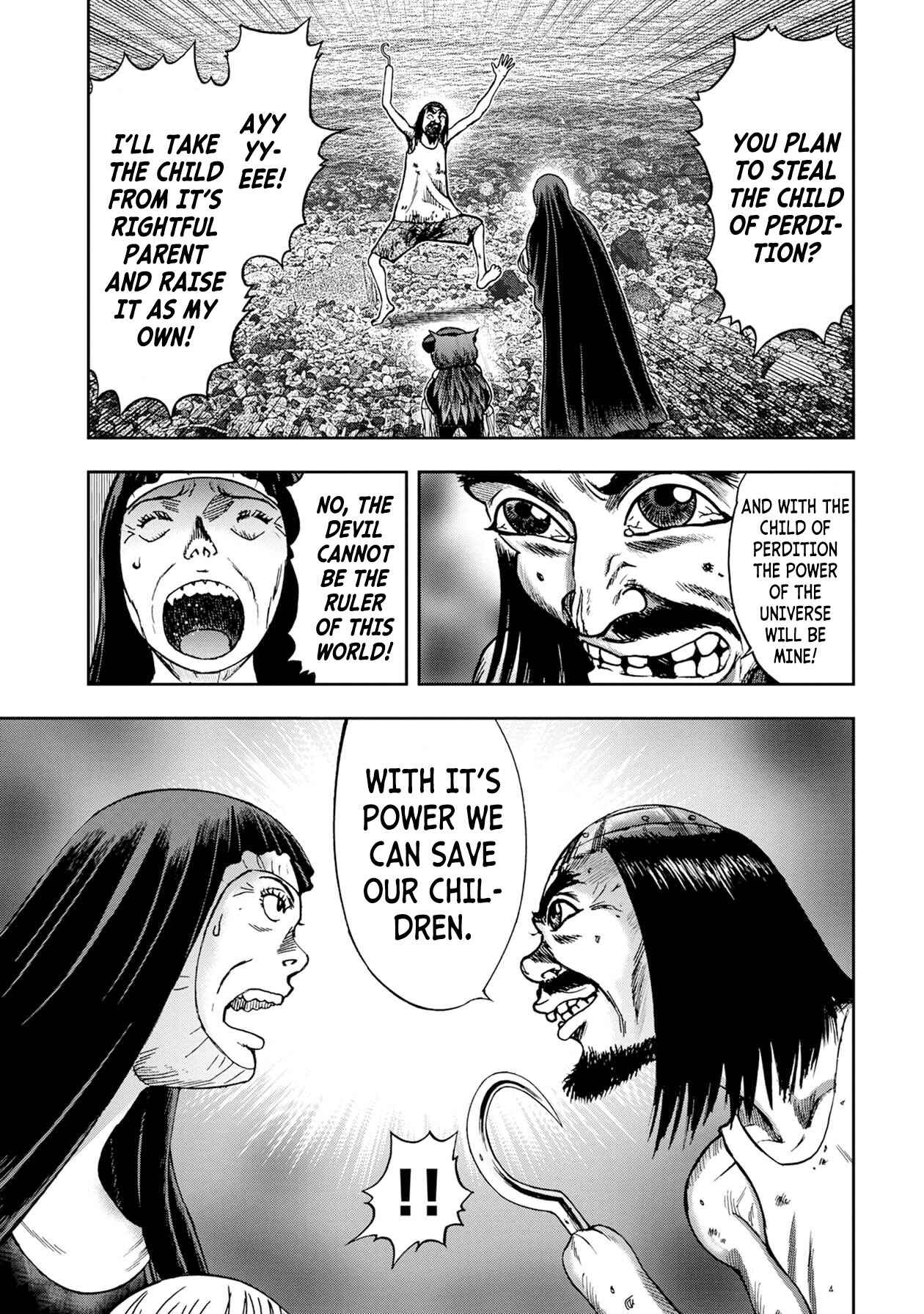 Page 1 Chapter 67 Kichikujima