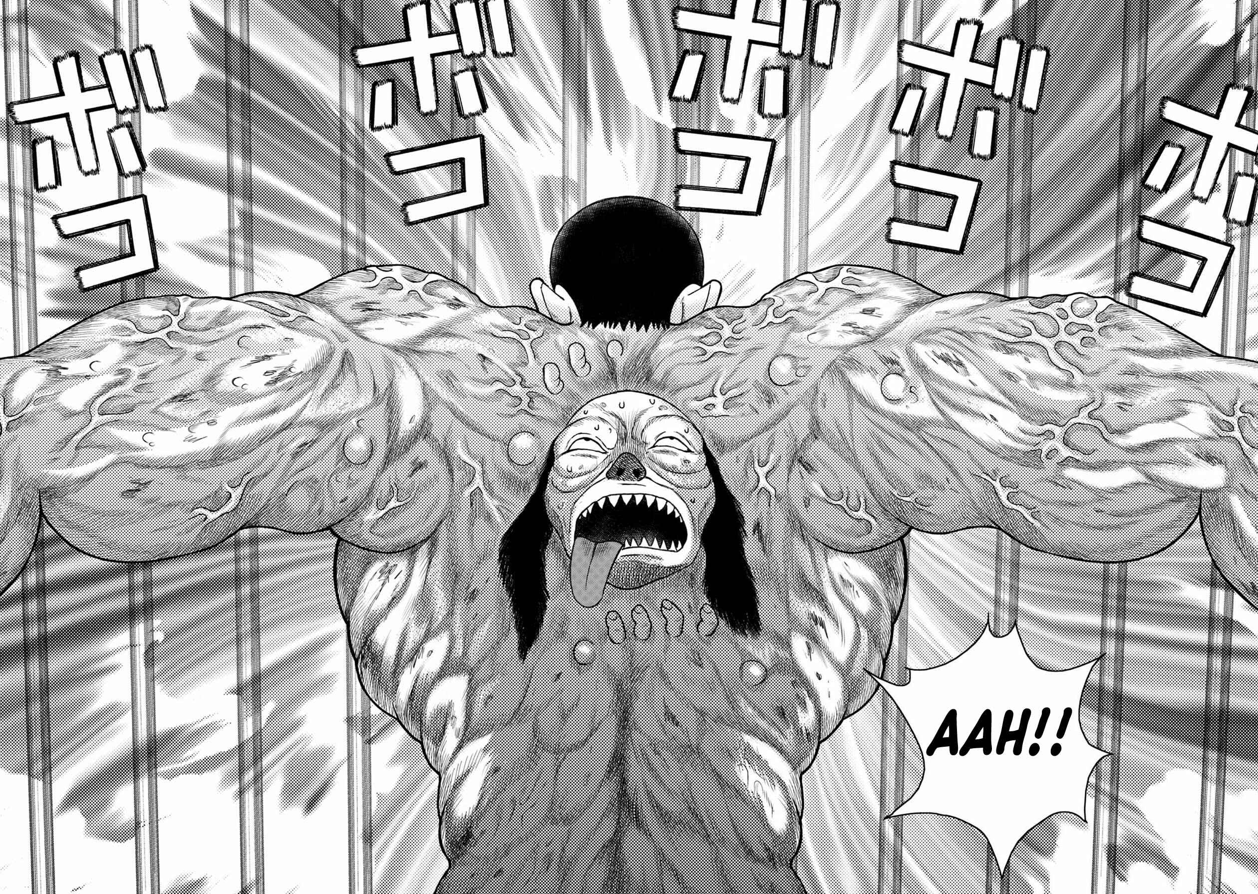 Page 18 Chapter 116 Kichikujima