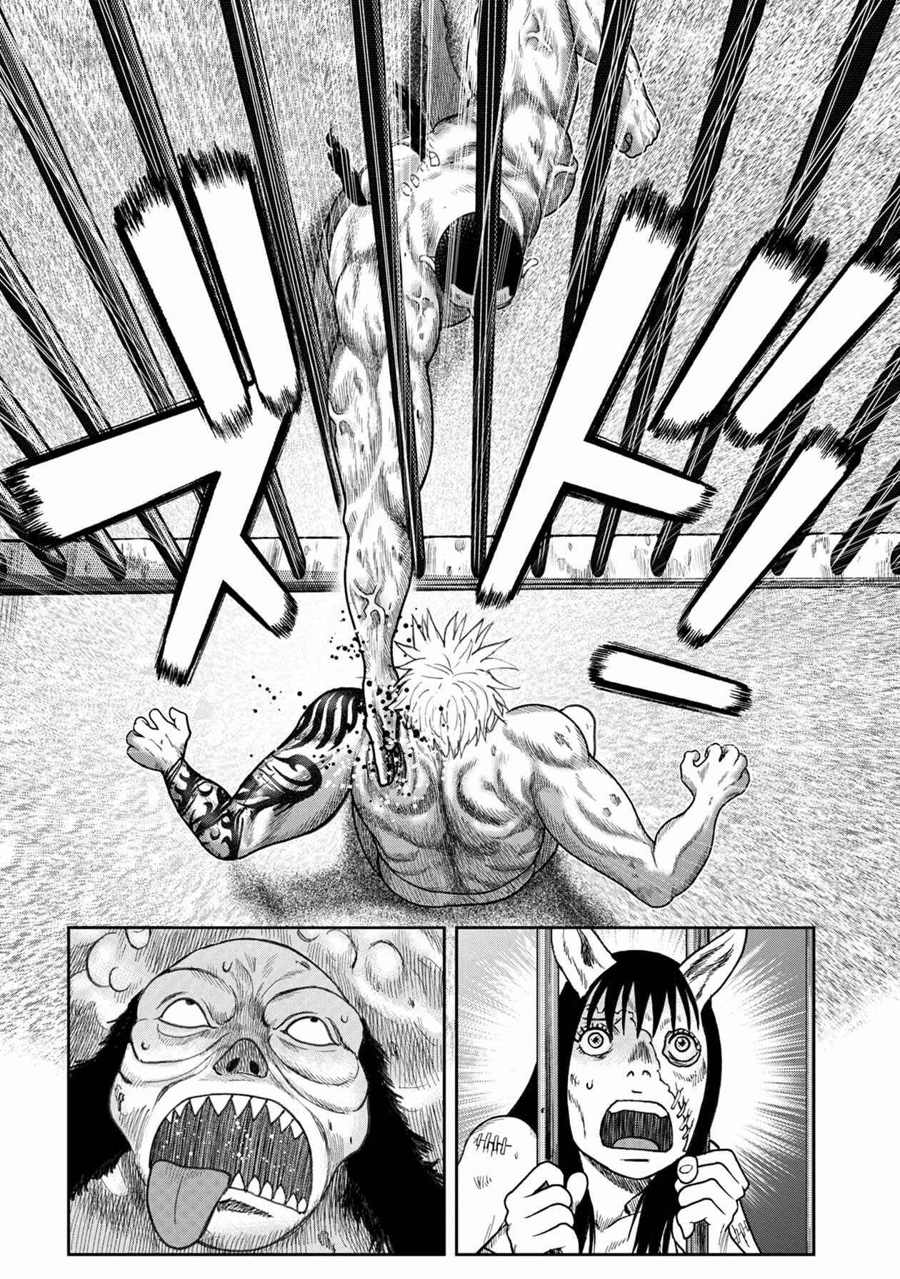 Page 23 Chapter 116 Kichikujima