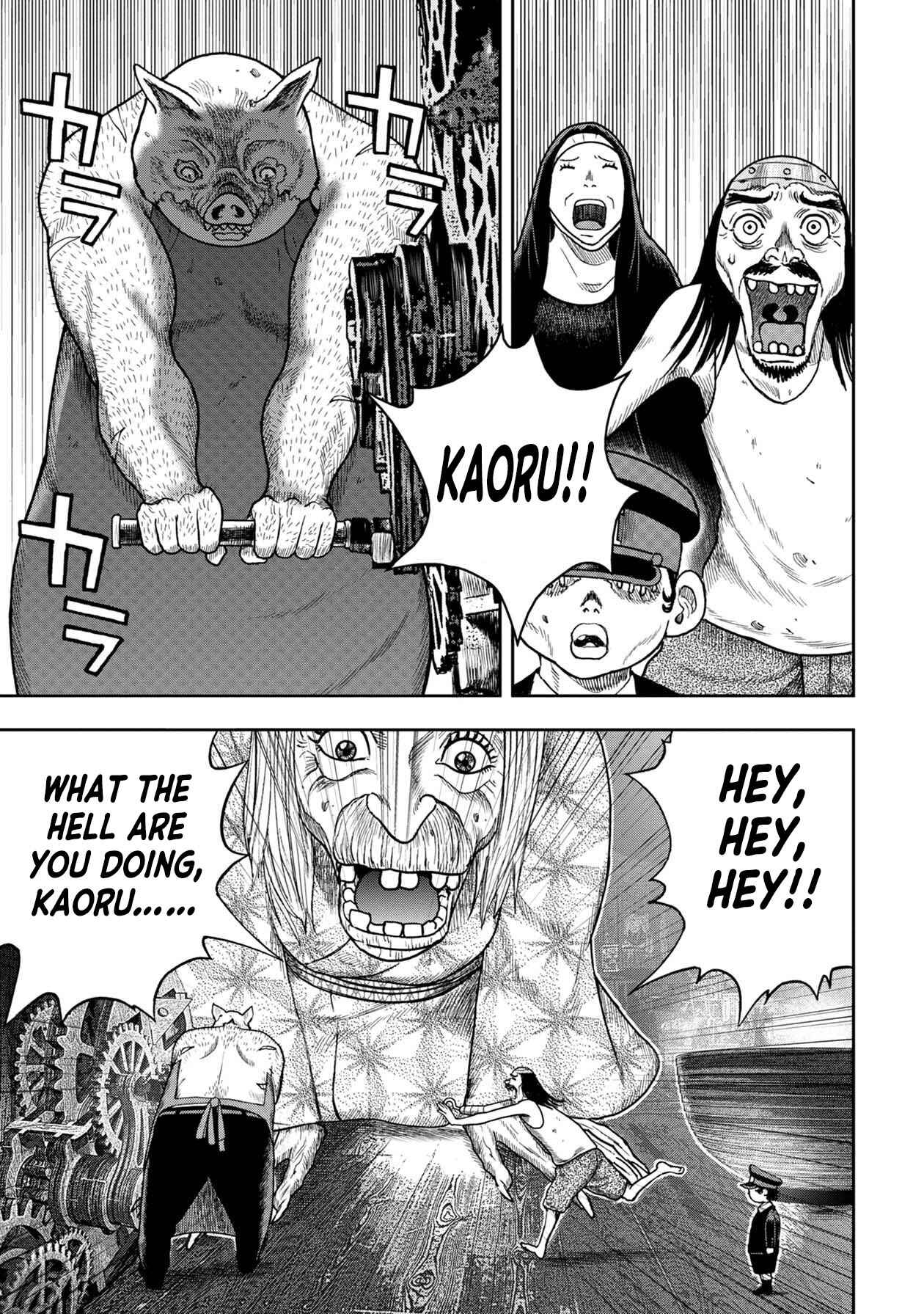 Page 12 Chapter 112 Kichikujima