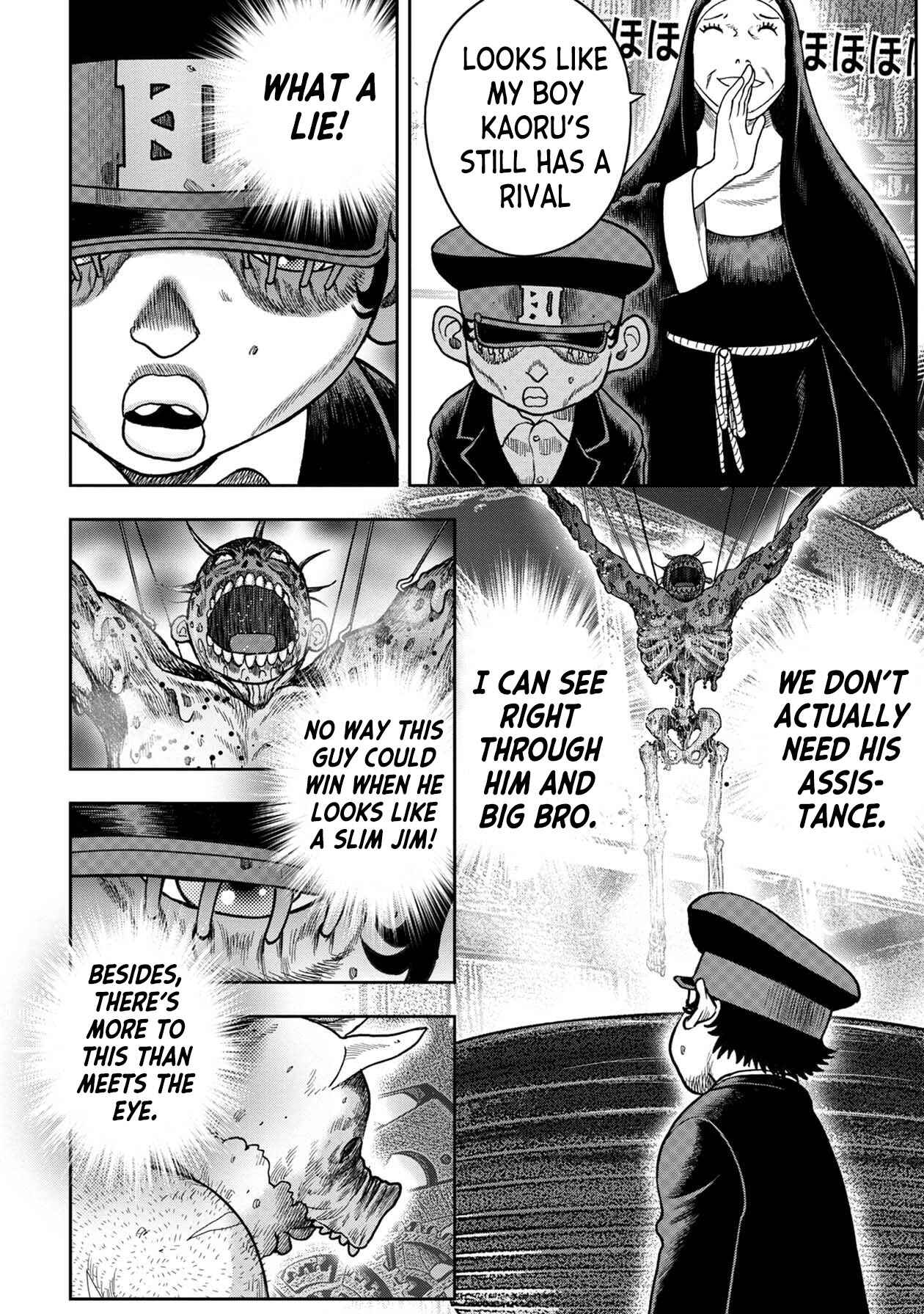 Page 15 Chapter 112 Kichikujima