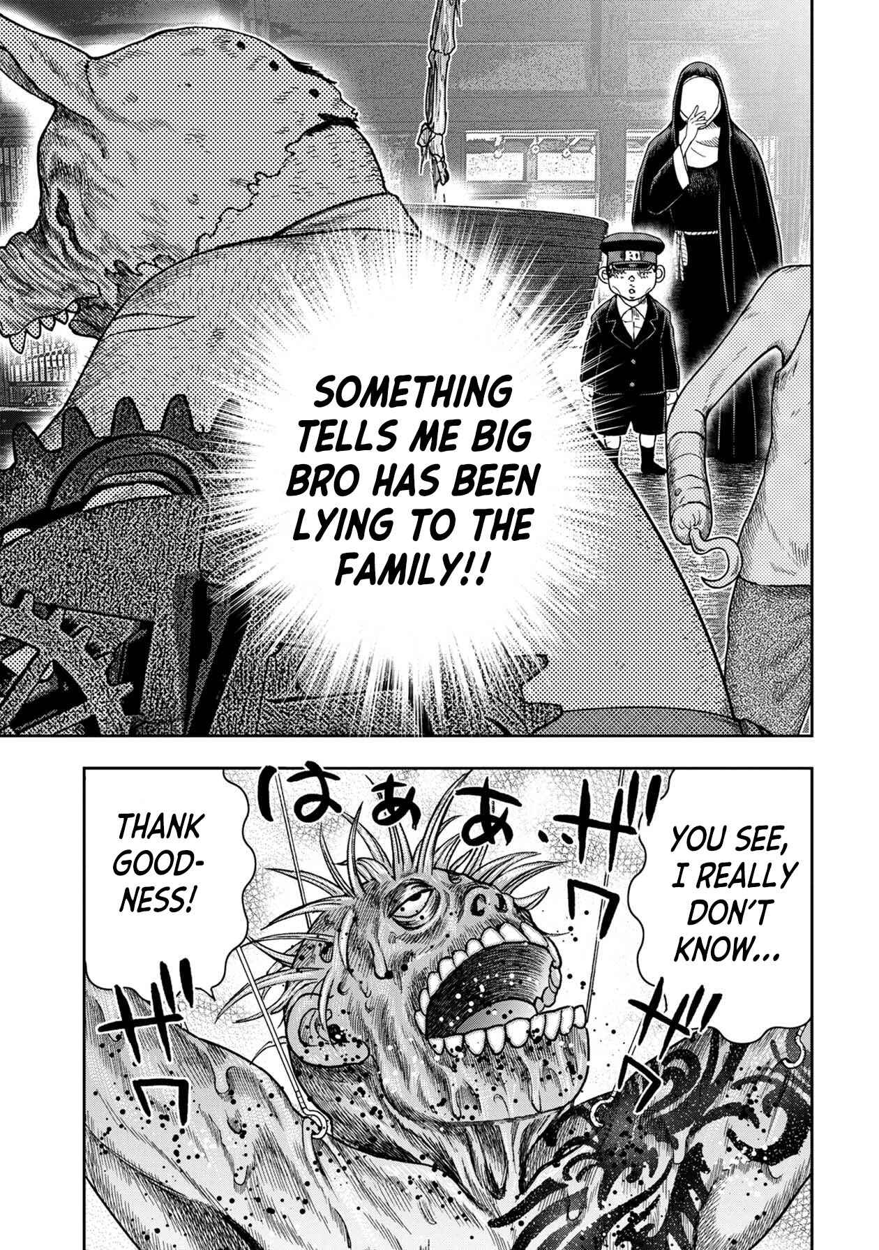 Page 16 Chapter 112 Kichikujima