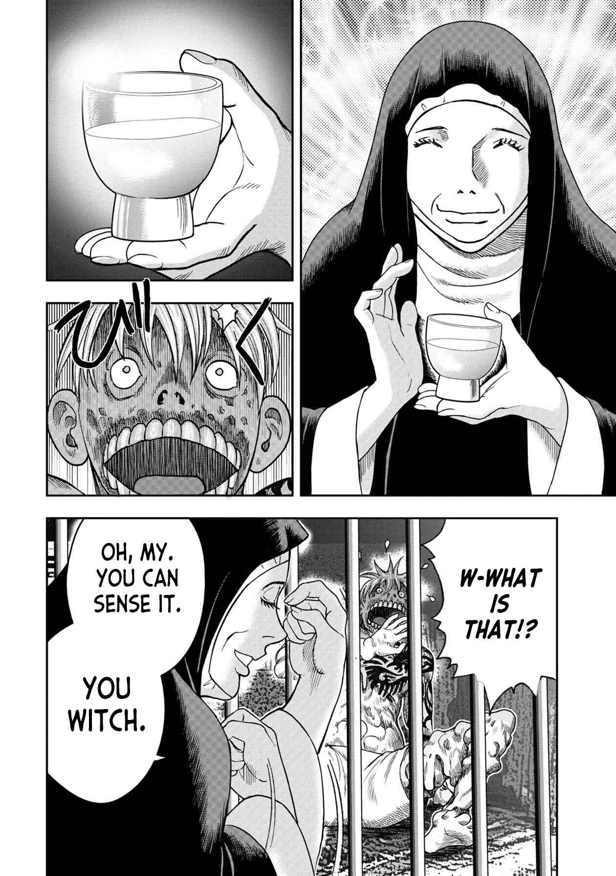 Page 19 Chapter 112 Kichikujima