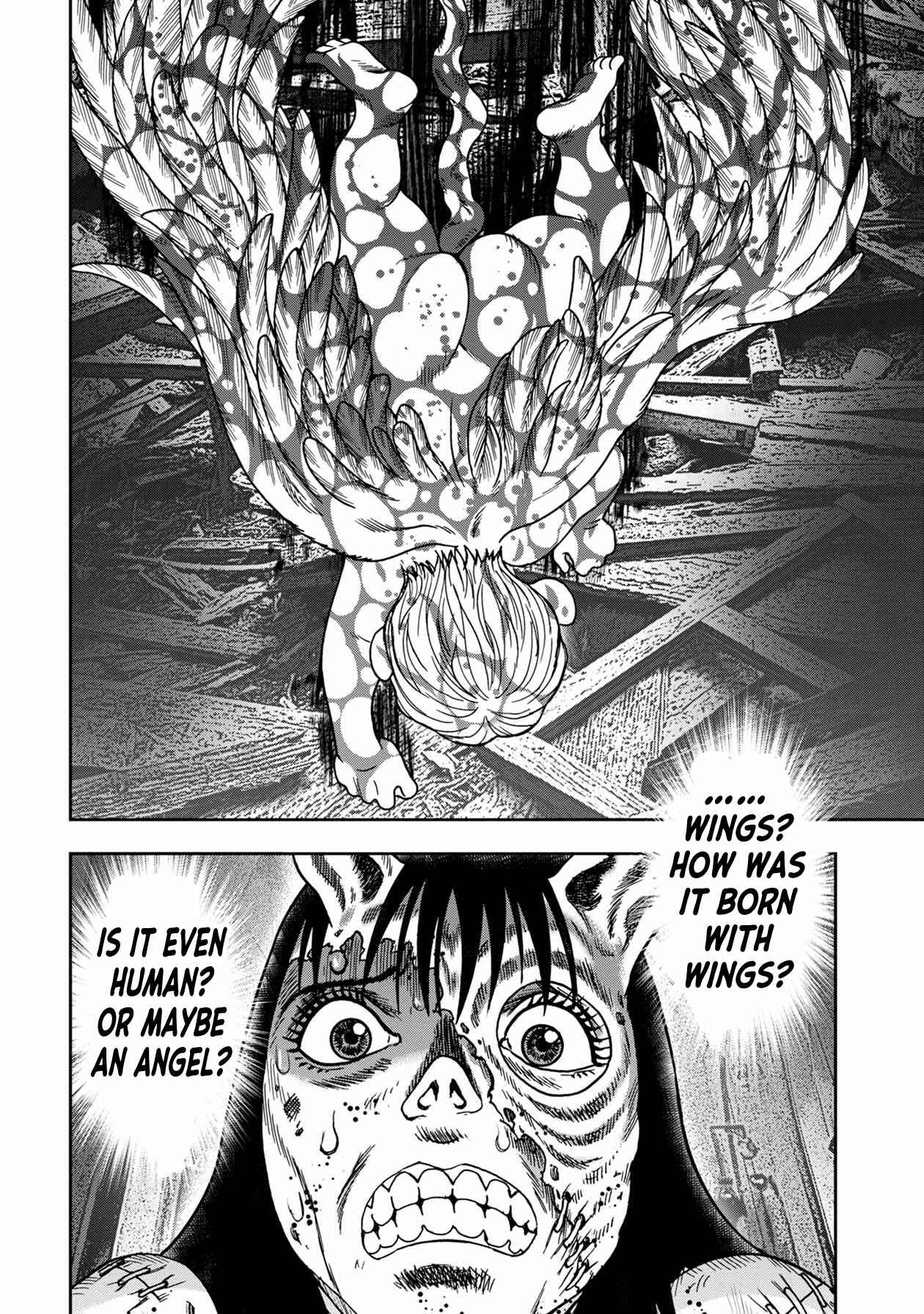 Page 3 Chapter 83 Kichikujima
